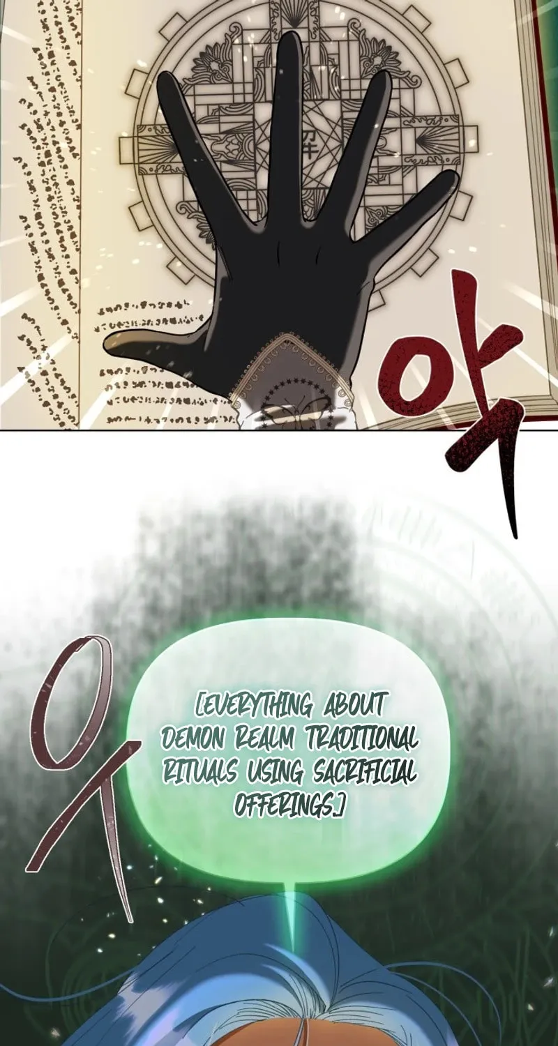 The Perks of Being an S-Class Heroine Chapter 97 page 13 - 