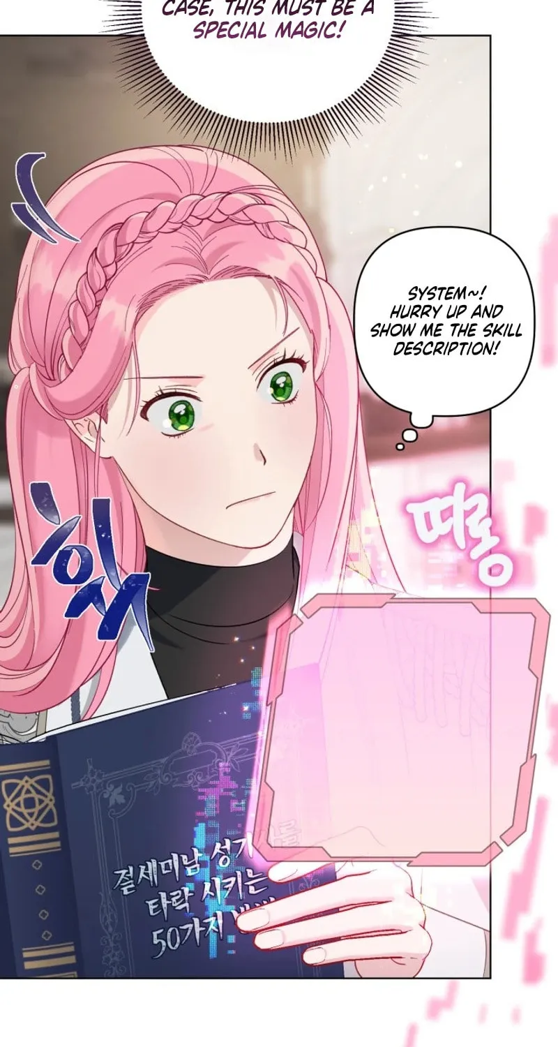 The Perks of Being an S-Class Heroine Chapter 97 page 69 - 