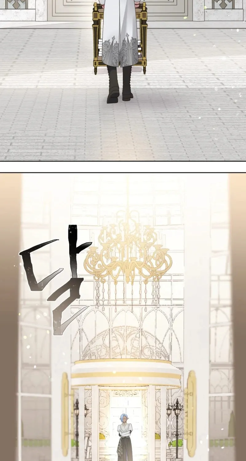 The Perks of Being an S-Class Heroine Chapter 98 page 20 - 
