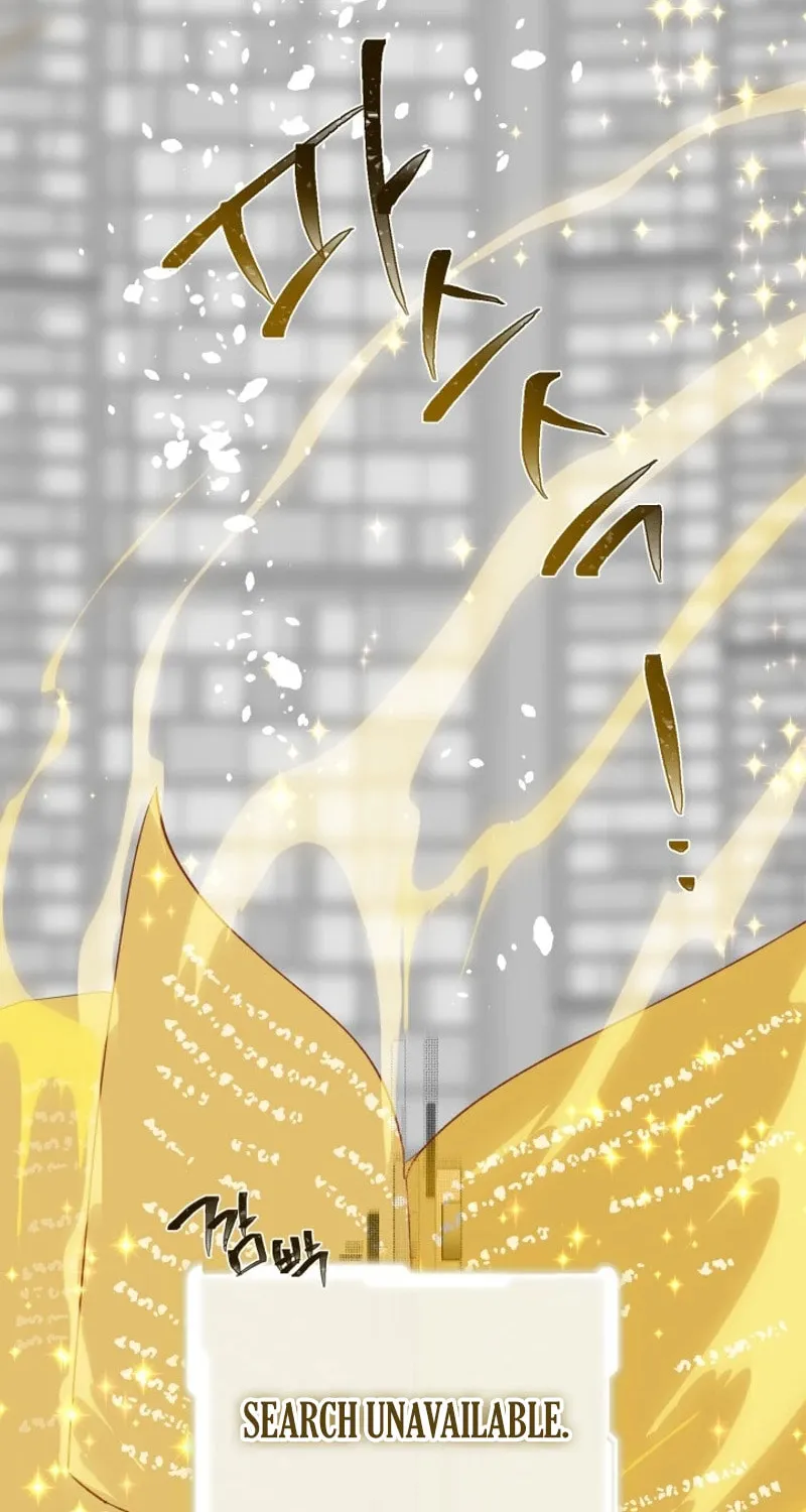 The Perks of Being an S-Class Heroine Chapter 99 page 63 - 