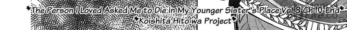 The Person I Loved Asked Me to Die in My Sister