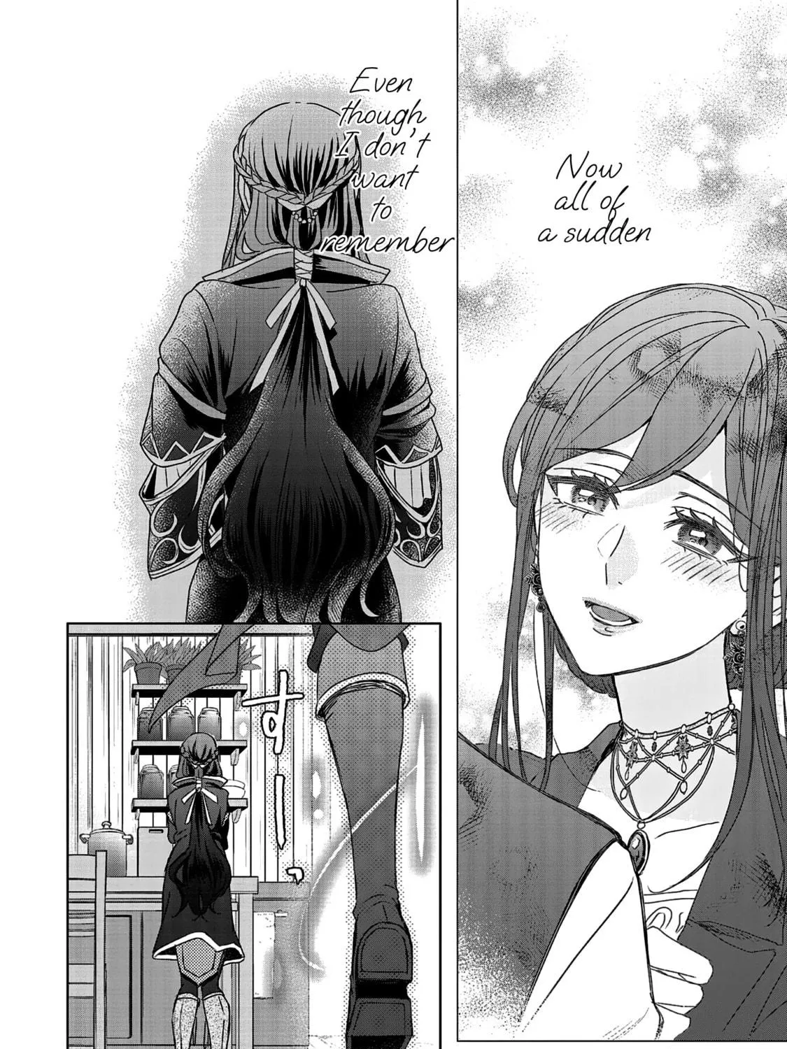 The Person I Loved Asked Me to Die in My Sister