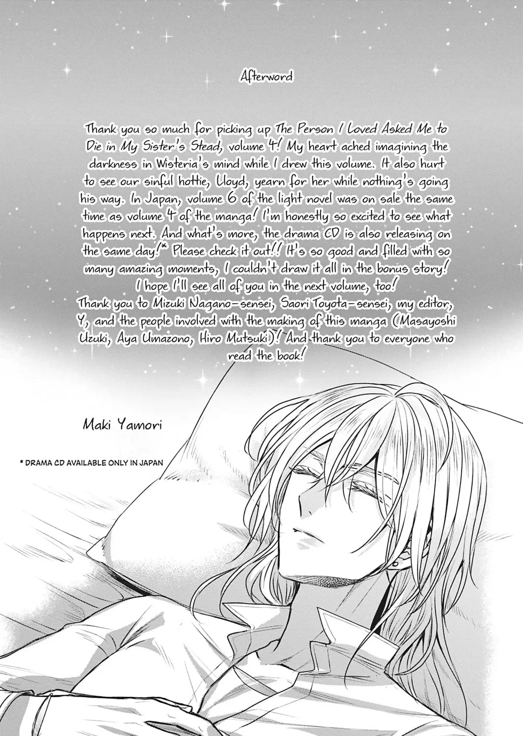 The Person I Loved Asked Me to Die in My Sister