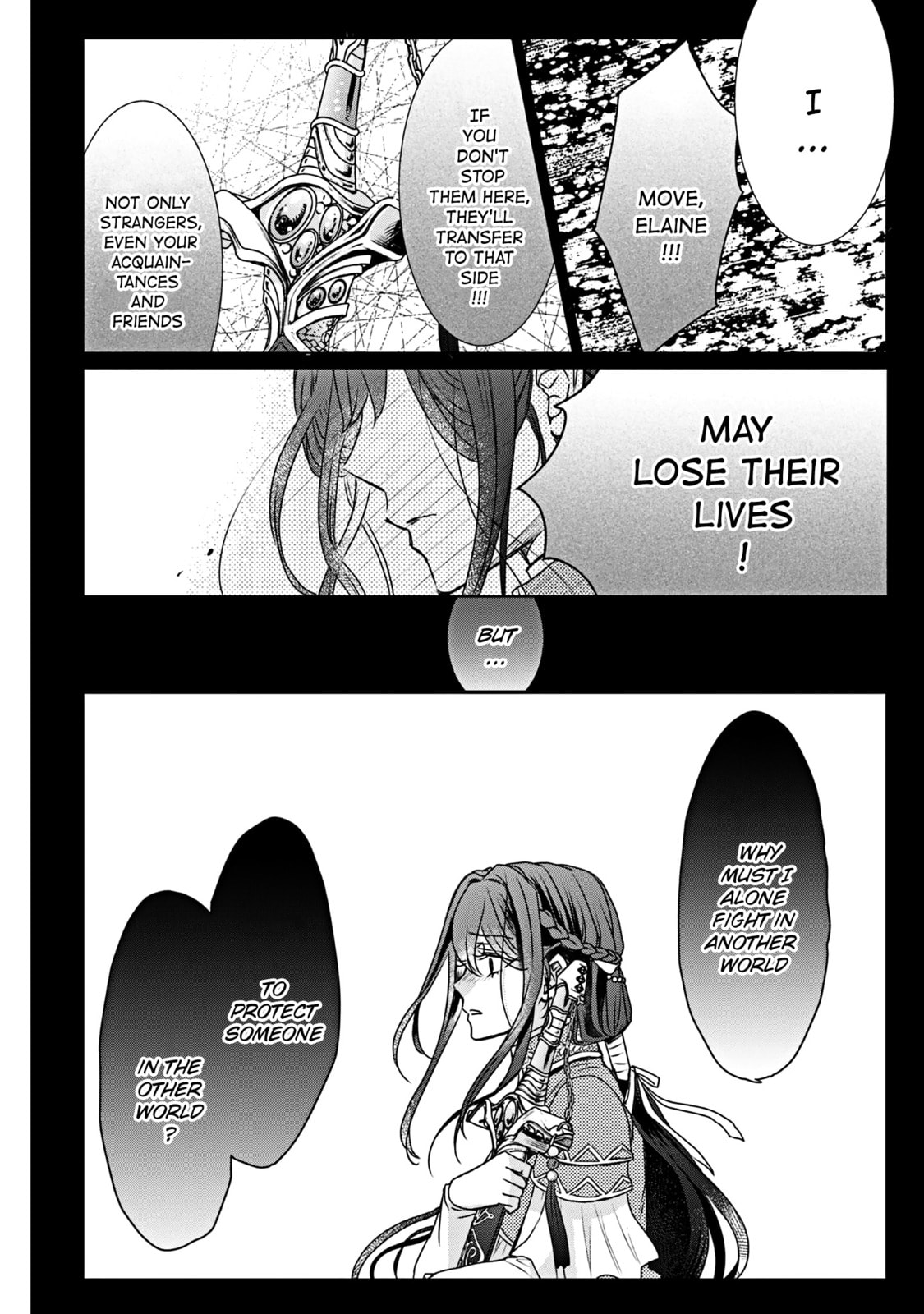 The Person I Loved Asked Me to Die in My Sister