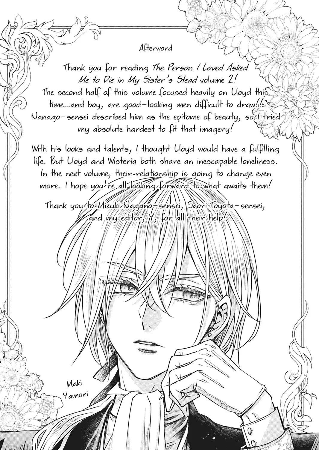 The Person I Loved Asked Me to Die in My Sister
