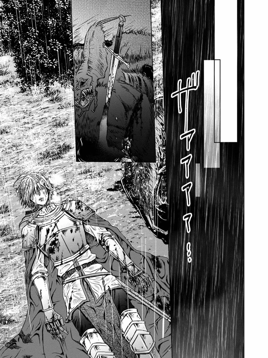 The Person I Loved Asked Me to Die in My Sister