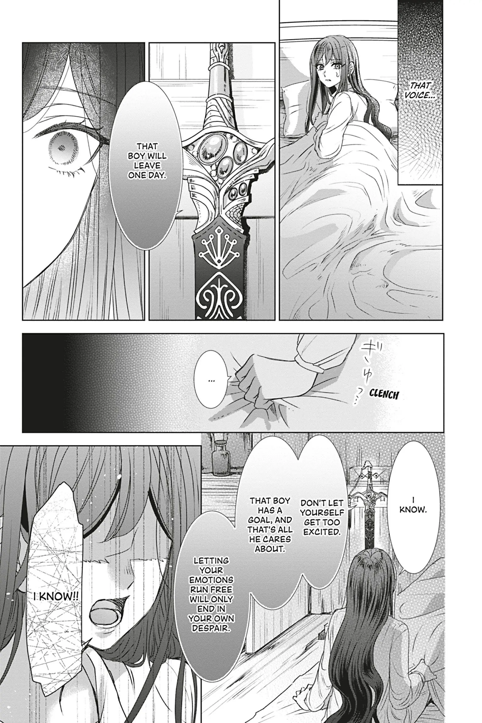 The Person I Loved Asked Me to Die in My Sister