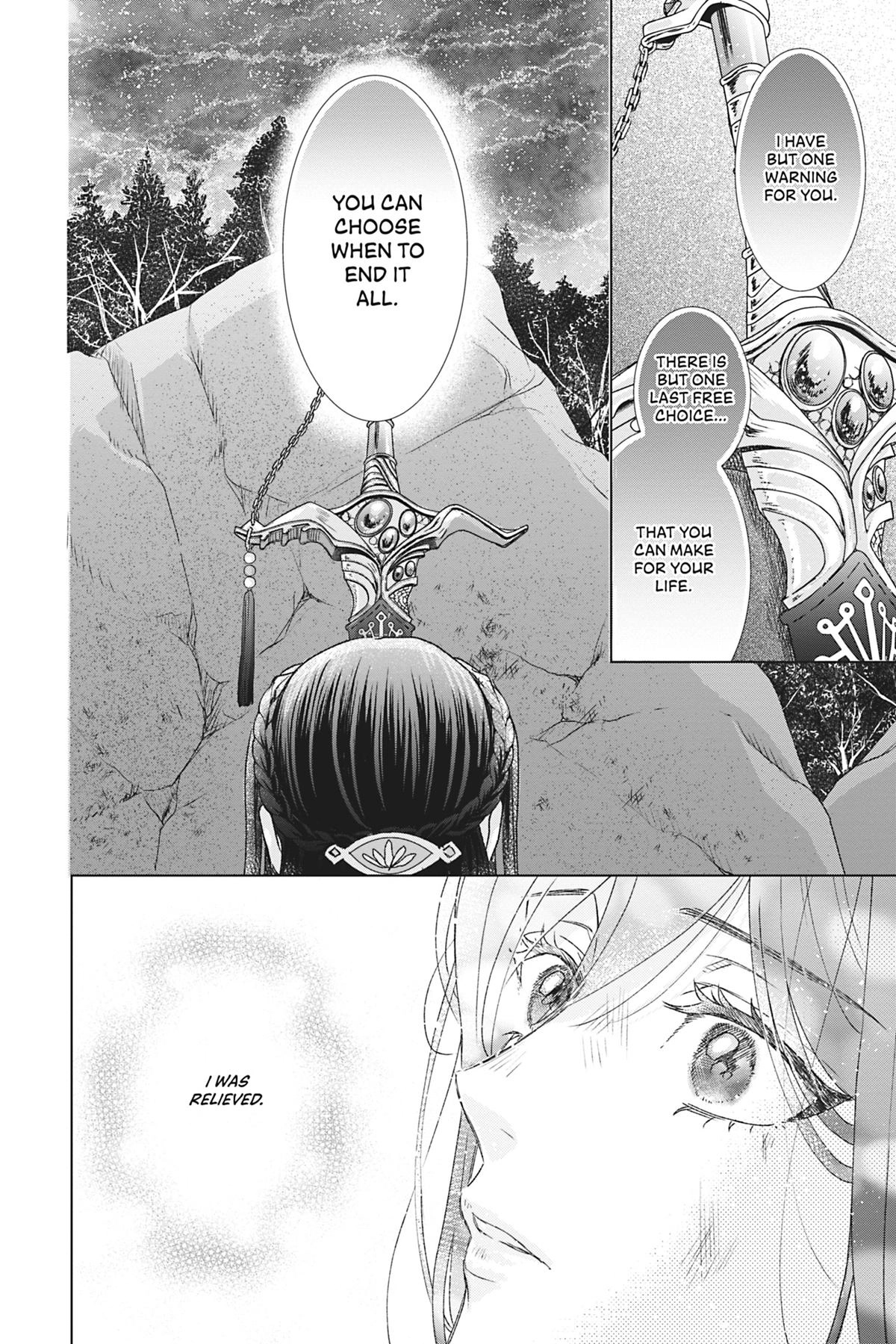 The Person I Loved Asked Me to Die in My Sister