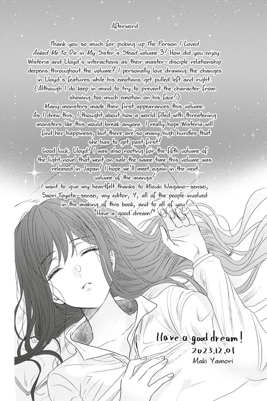 The Person I Loved Asked Me to Die in My Sister