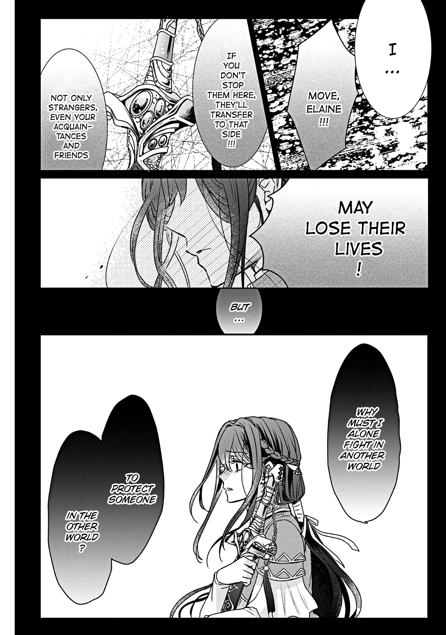 The Person I Loved Asked Me to Die in My Sister