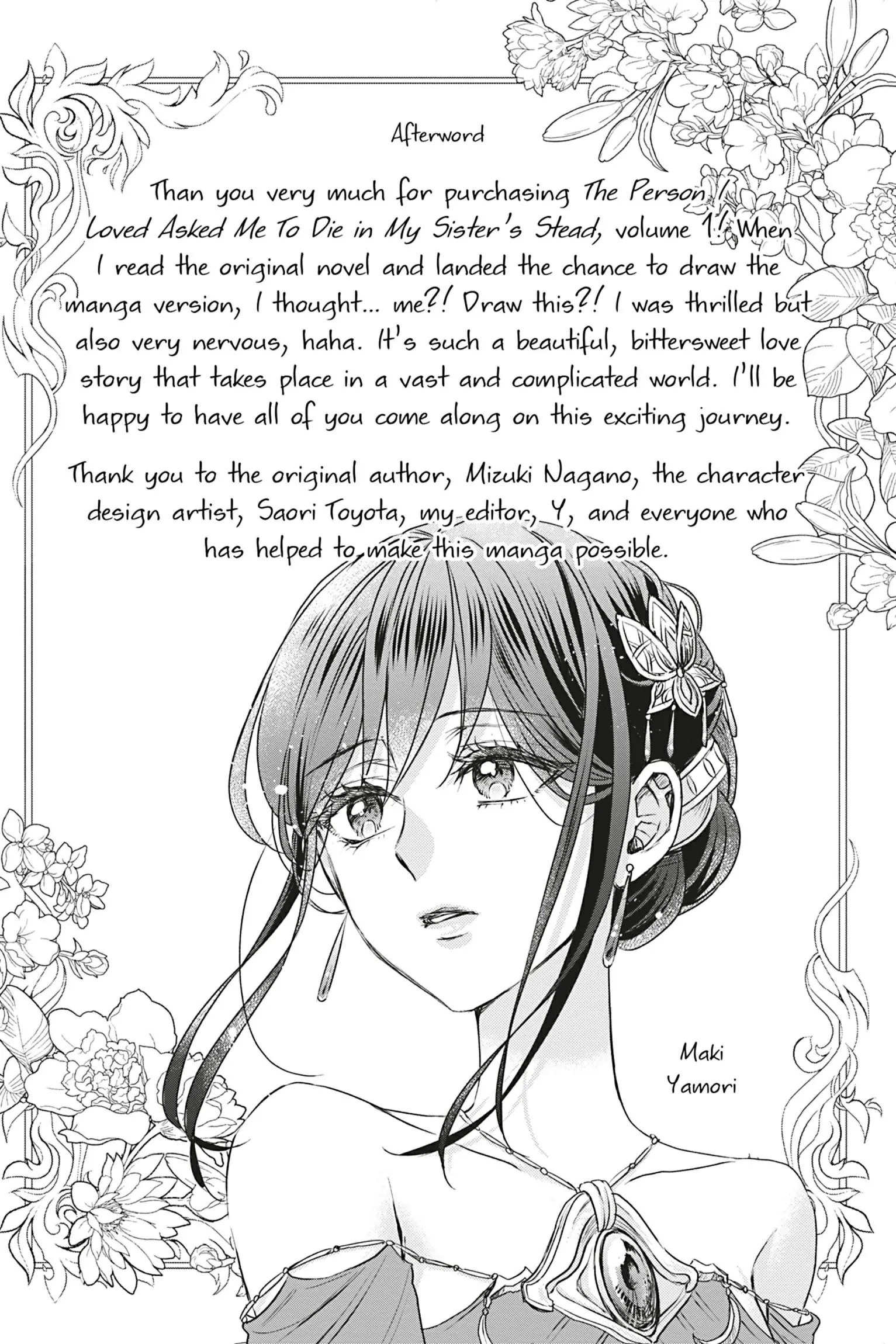 The Person I Loved Asked Me to Die in My Sister