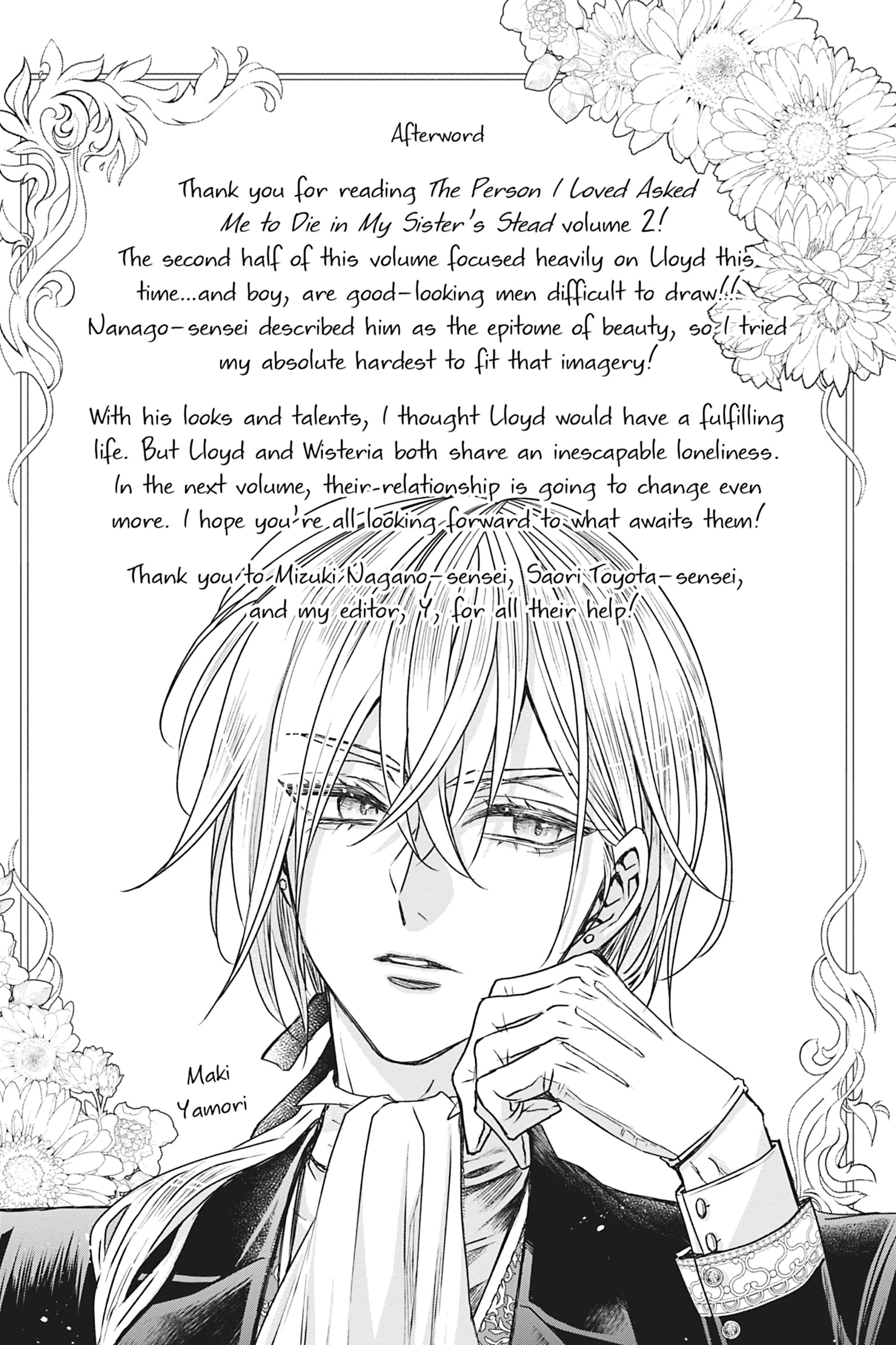 The Person I Loved Asked Me to Die in My Sister