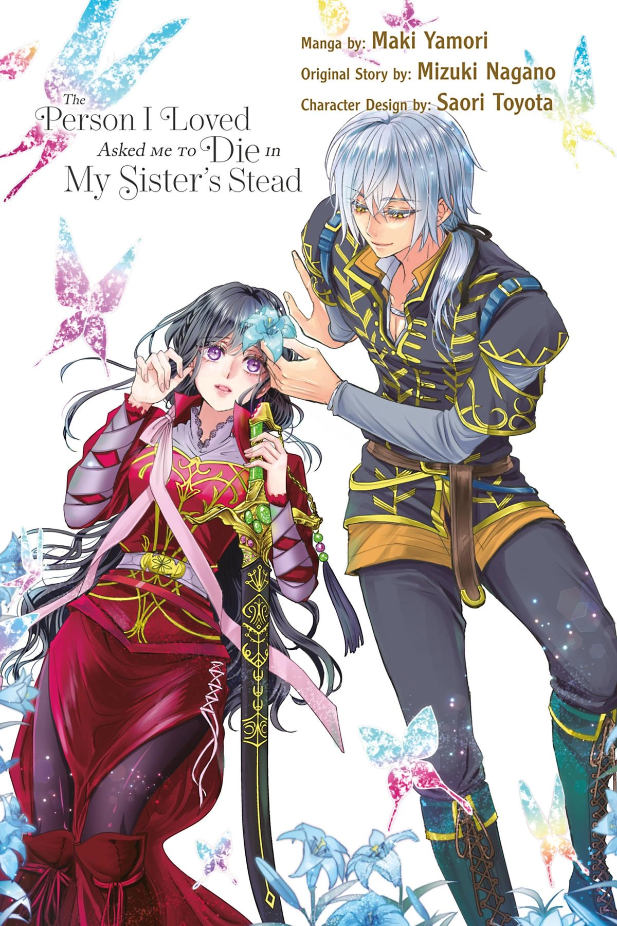 The Person I Loved Asked Me to Die in My Sister