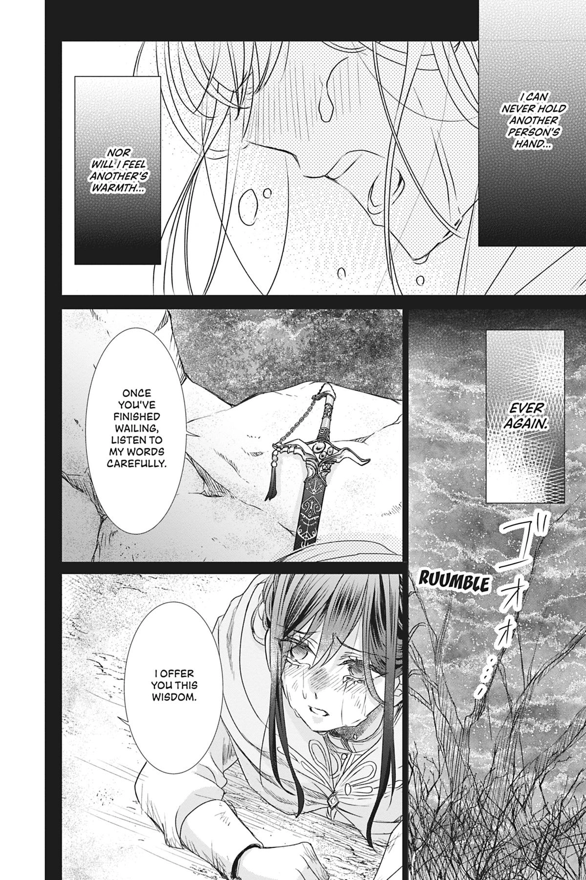 The Person I Loved Asked Me to Die in My Sister