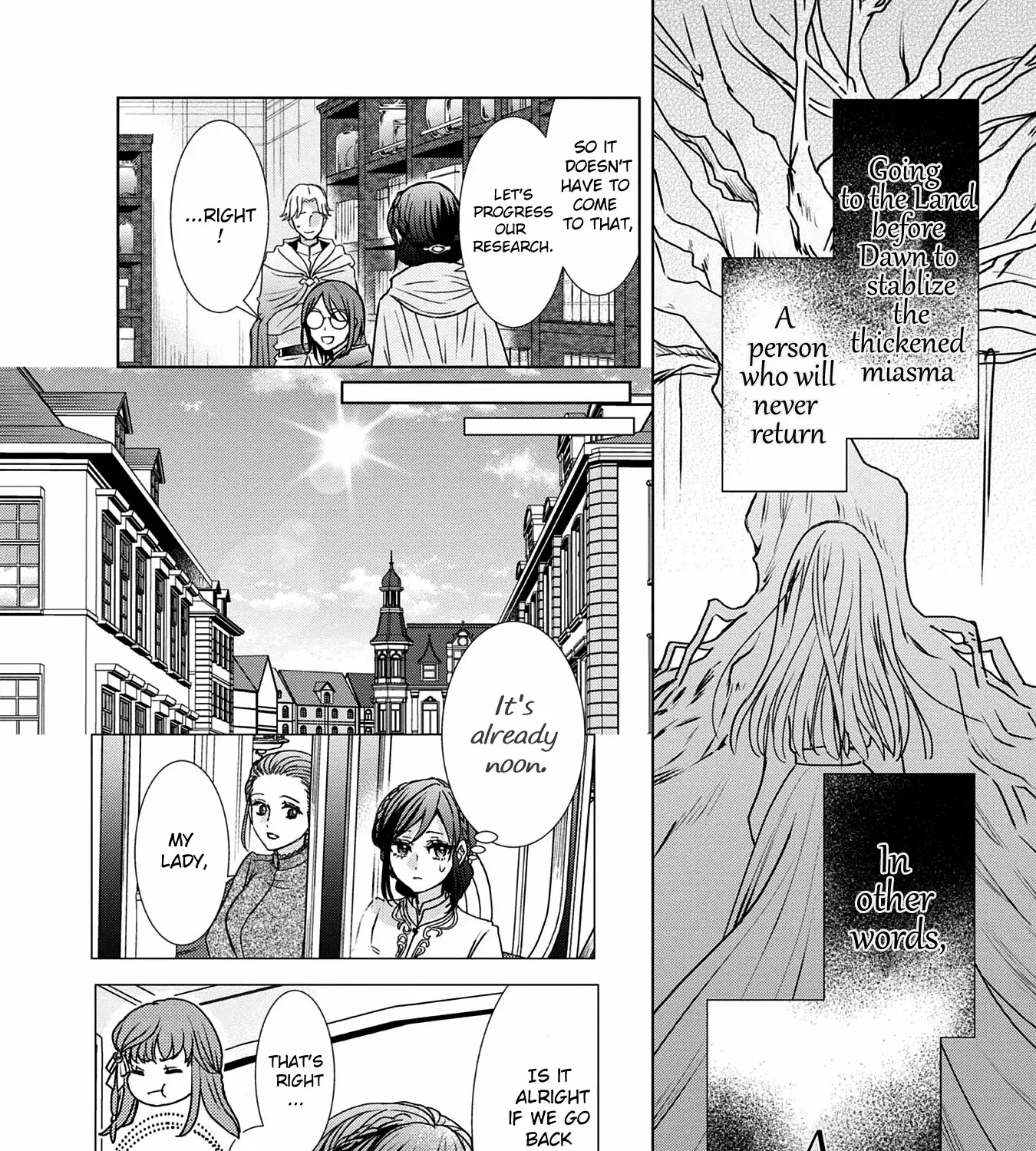The Person I Loved Asked Me to Die in My Younger Sister