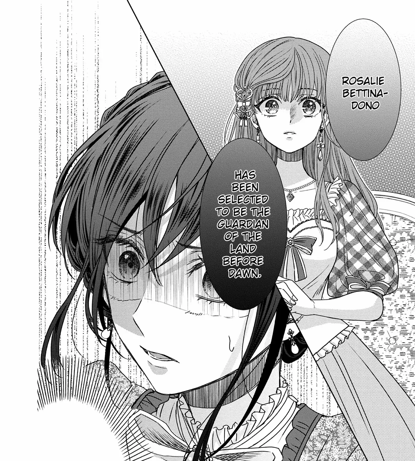 The Person I Loved Asked Me to Die in My Younger Sister