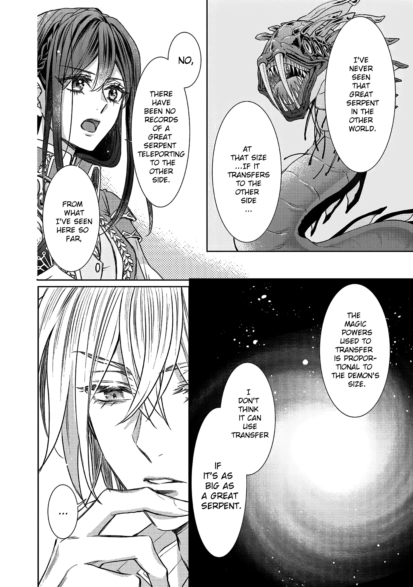 The Person I Loved Asked Me to Die in My Younger Sister
