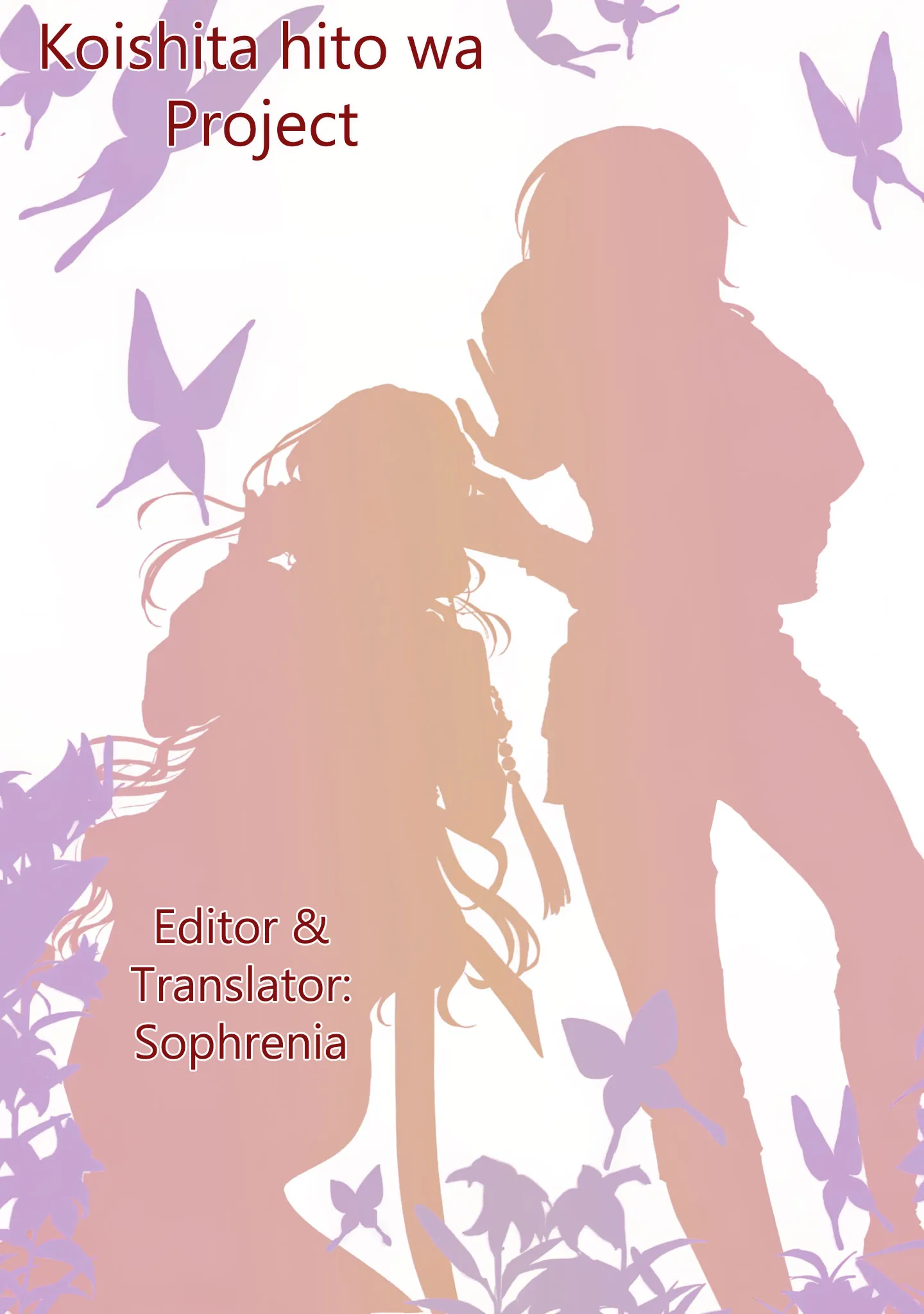 The Person I Loved Asked Me to Die in My Younger Sister