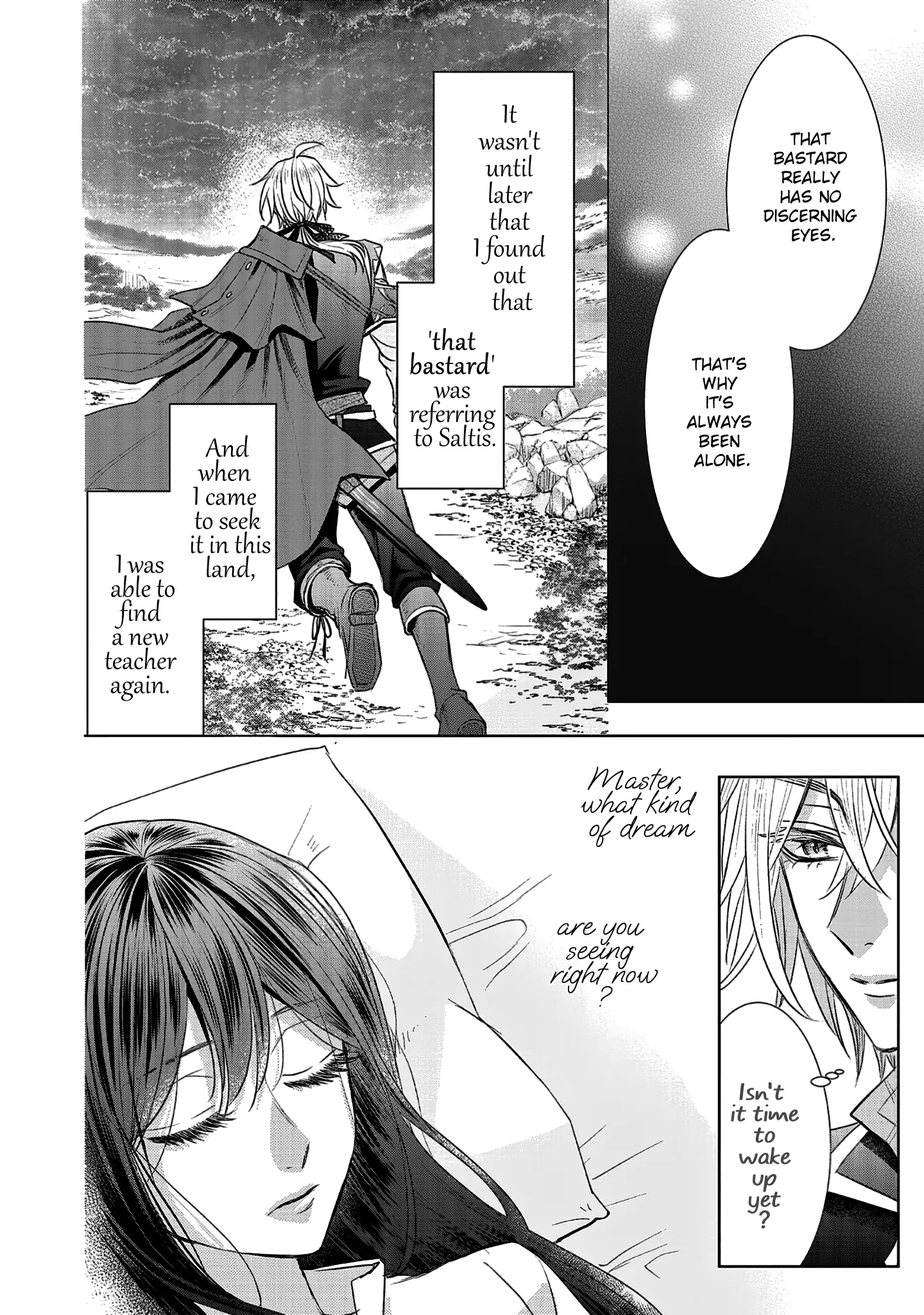 The Person I Loved Asked Me to Die in My Younger Sister
