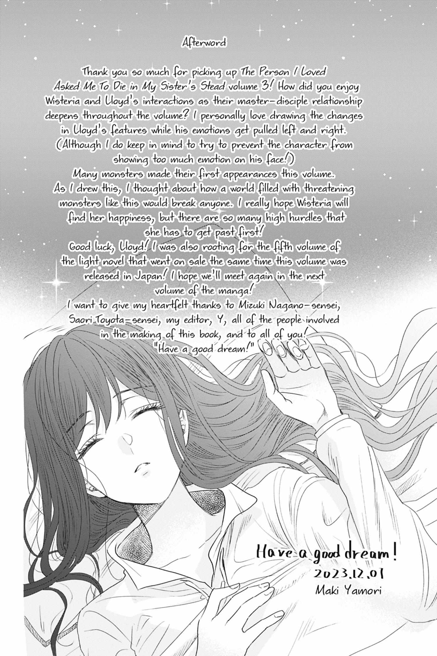 The Person I Loved Asked Me to Die in My Younger Sister
