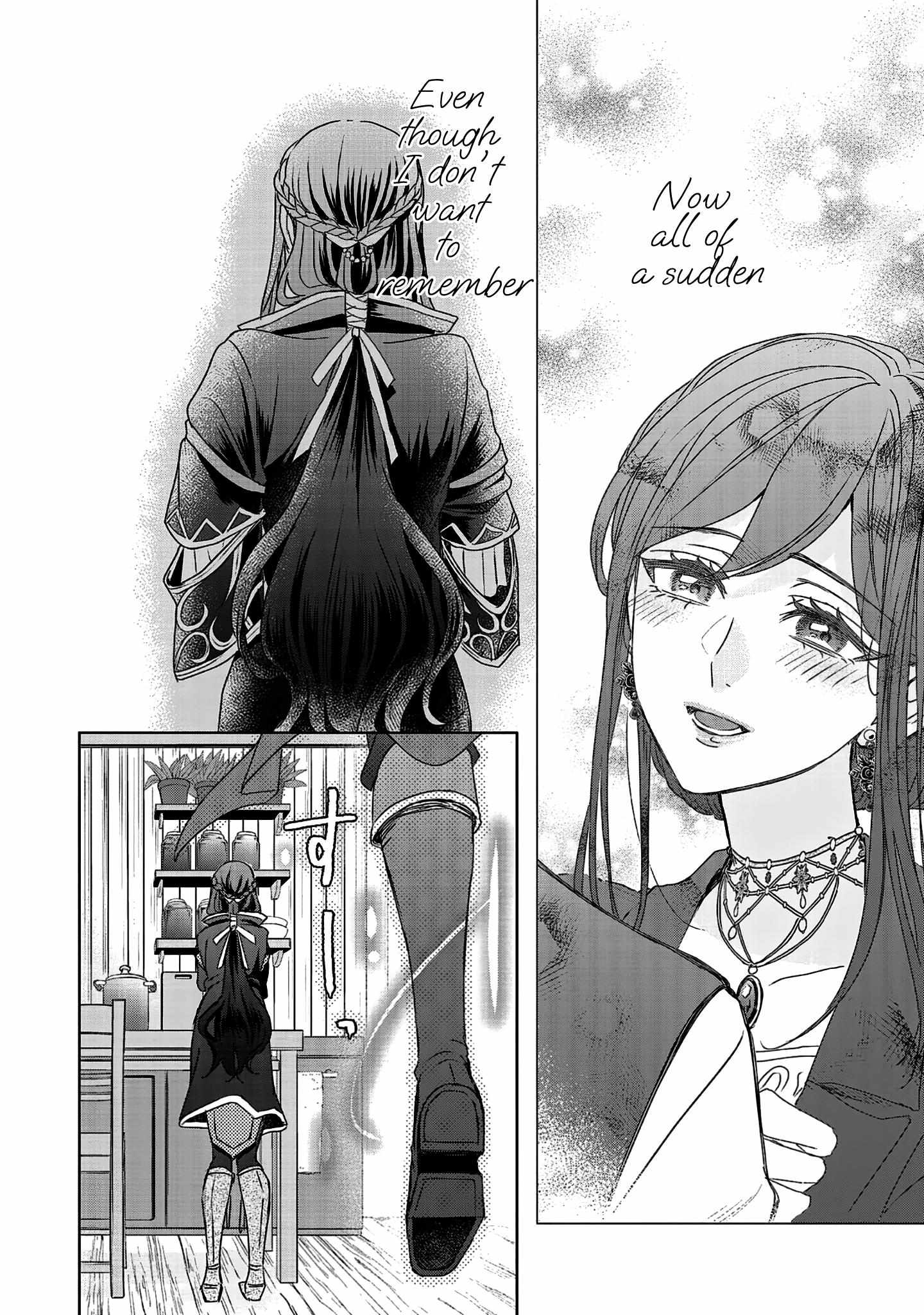 The Person I Loved Asked Me to Die in My Younger Sister