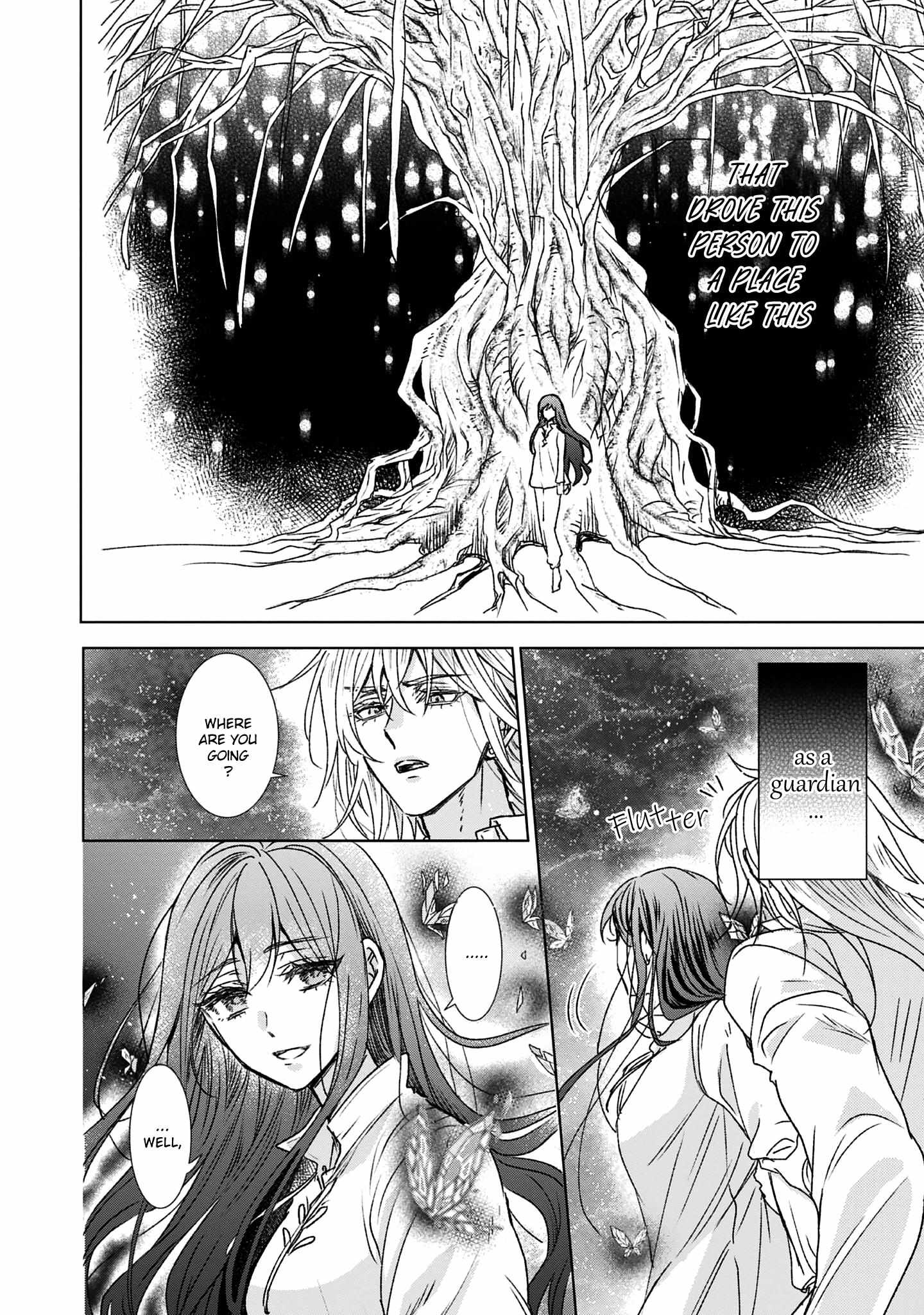 The Person I Loved Asked Me to Die in My Younger Sister