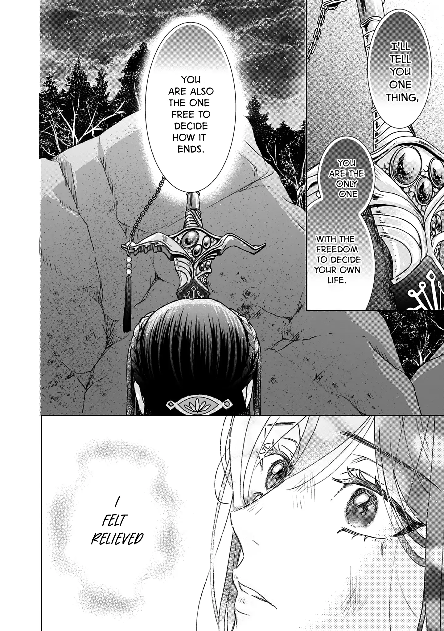 The Person I Loved Asked Me to Die in My Younger Sister