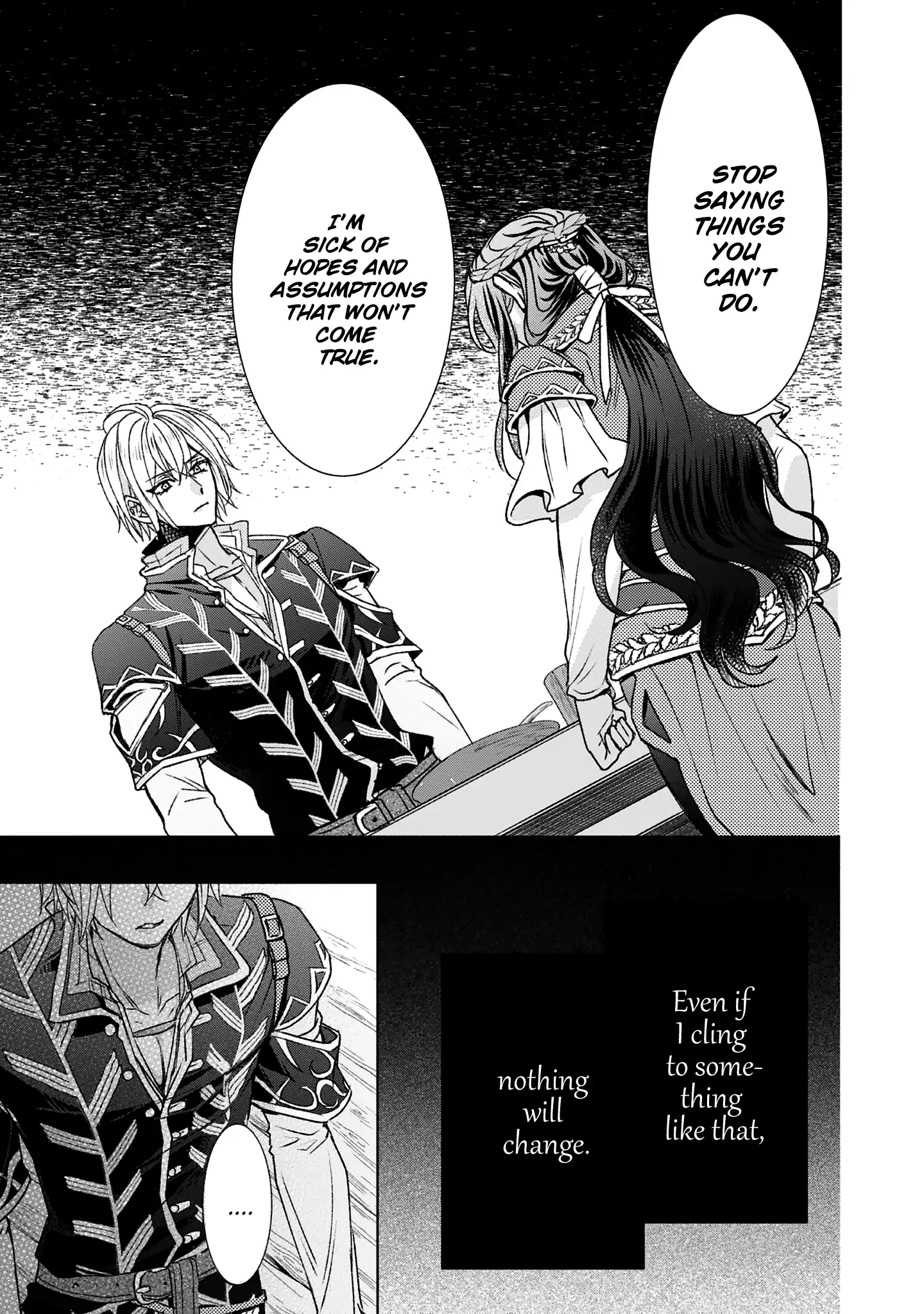 The Person I Loved Asked Me to Die in My Younger Sister