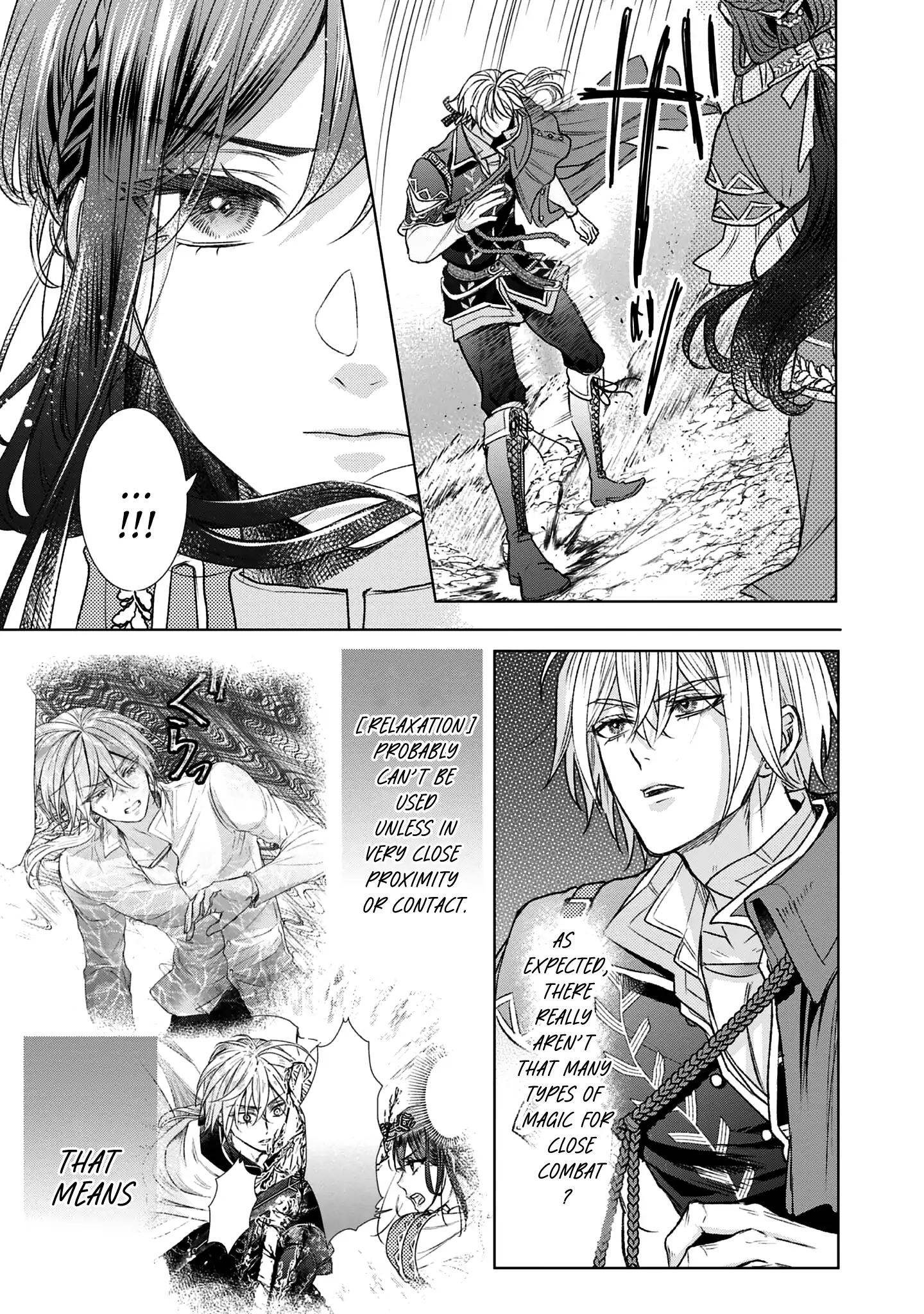 The Person I Loved Asked Me to Die in My Younger Sister
