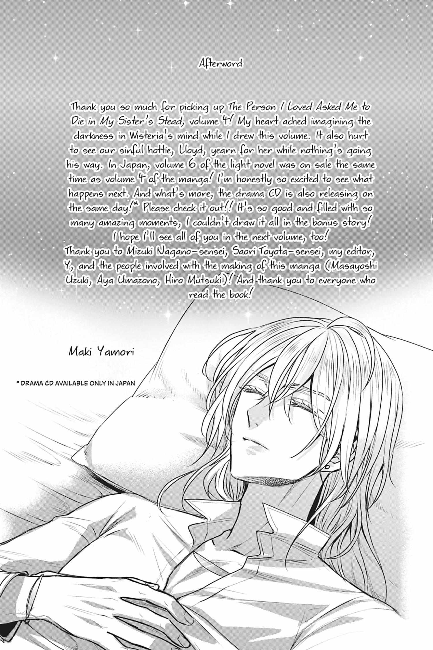The Person I Loved Asked Me to Die in My Younger Sister