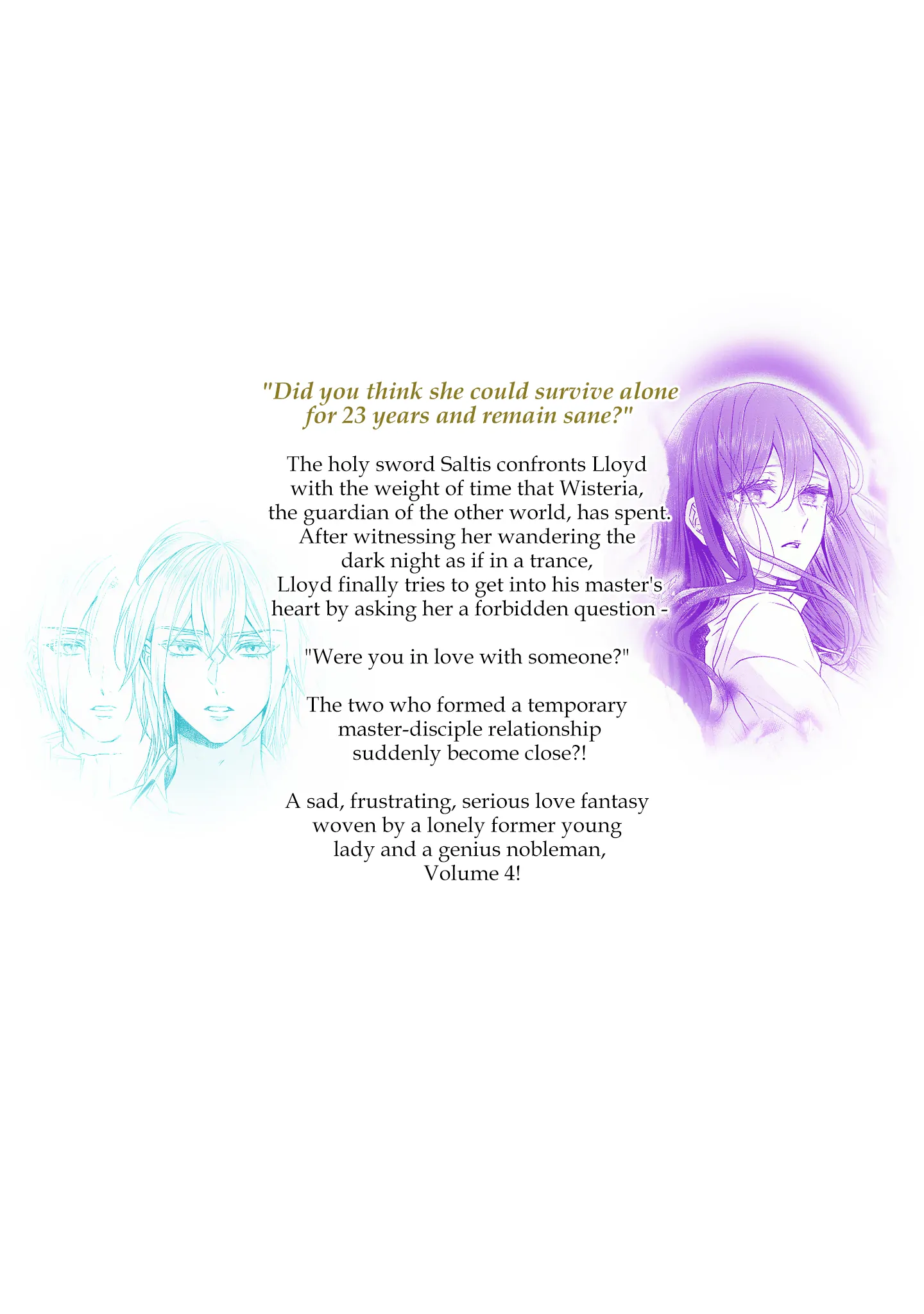 The Person I Loved Asked Me to Die in My Younger Sister