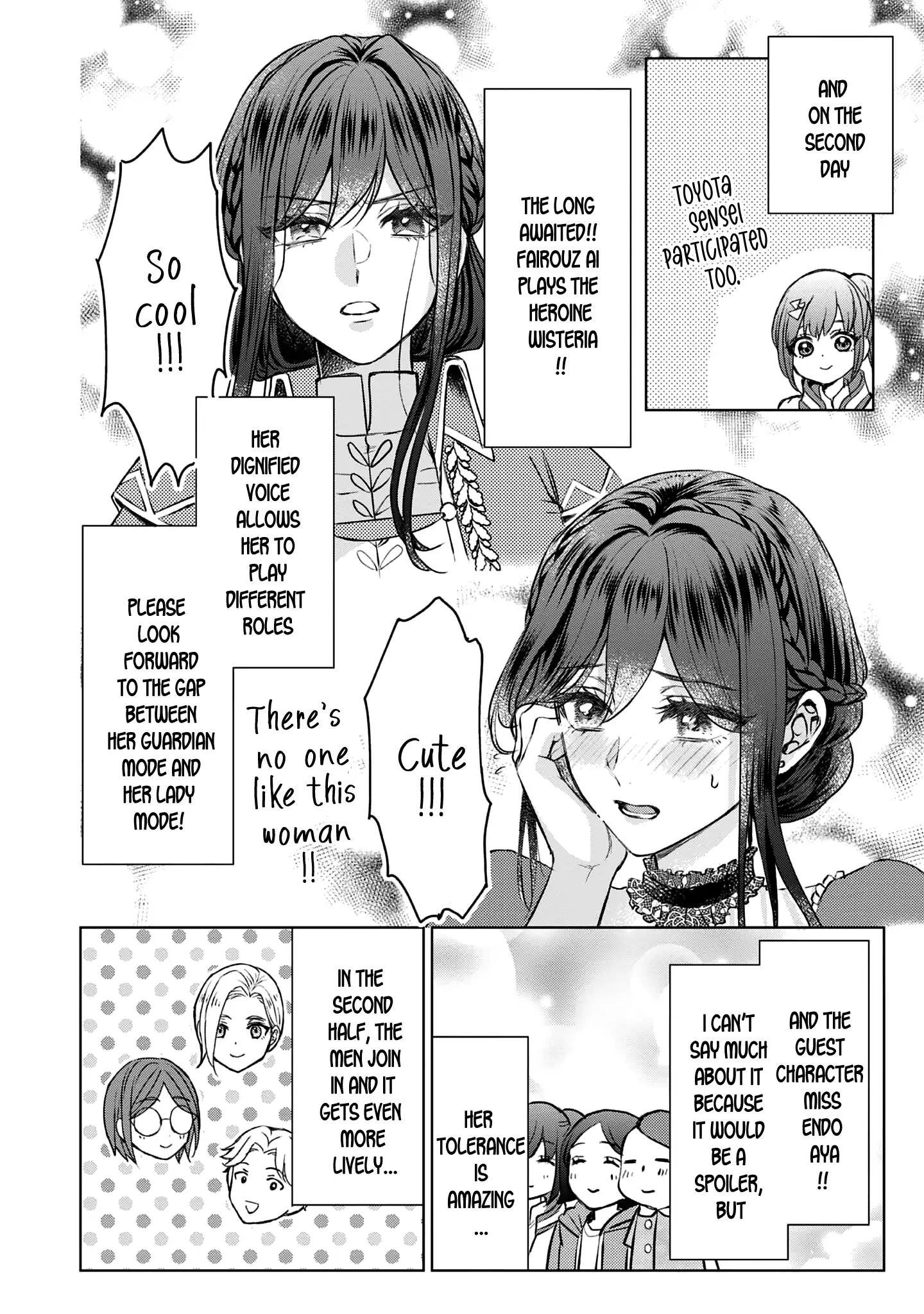 The Person I Loved Asked Me to Die in My Younger Sister