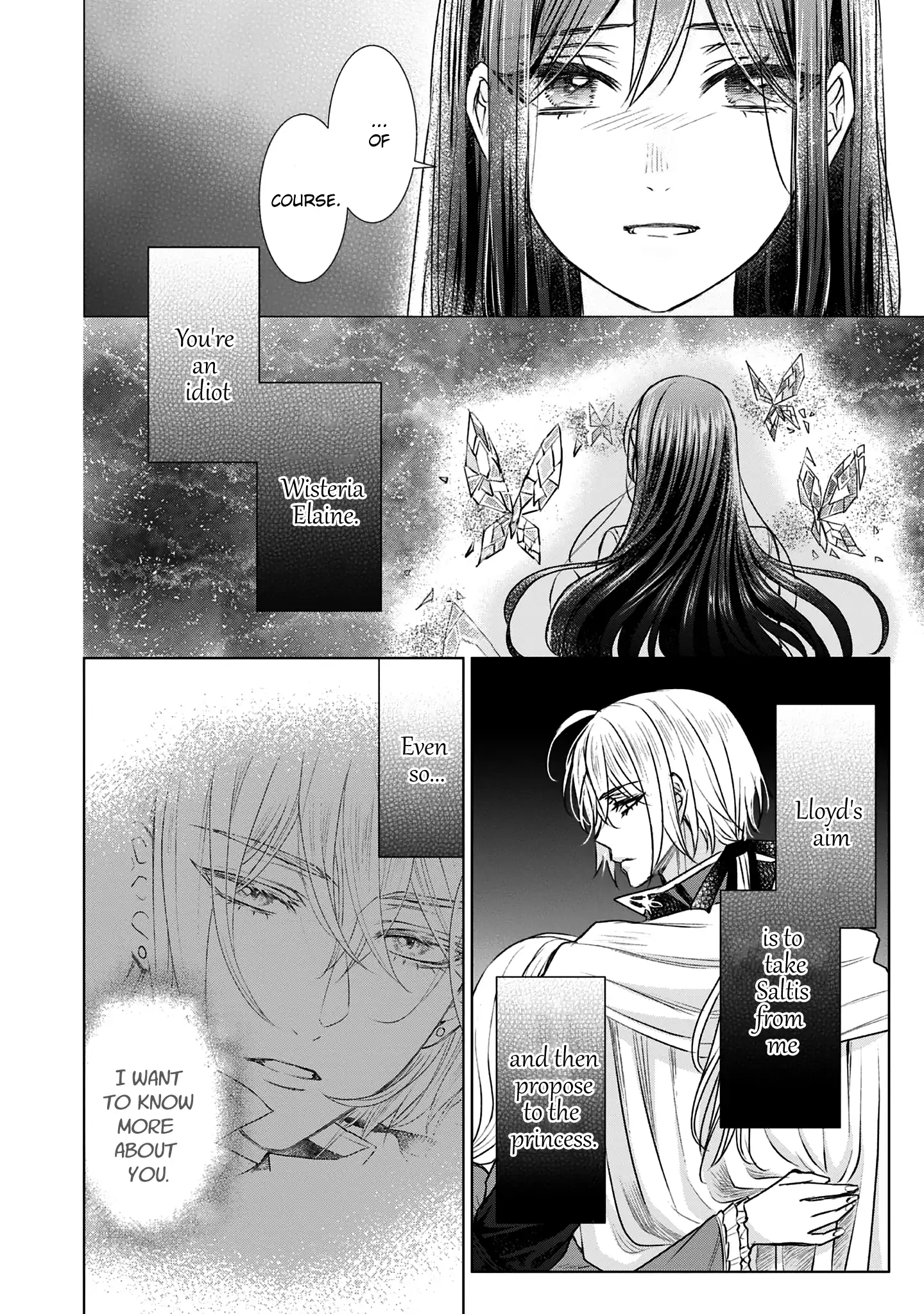The Person I Loved Asked Me to Die in My Younger Sister