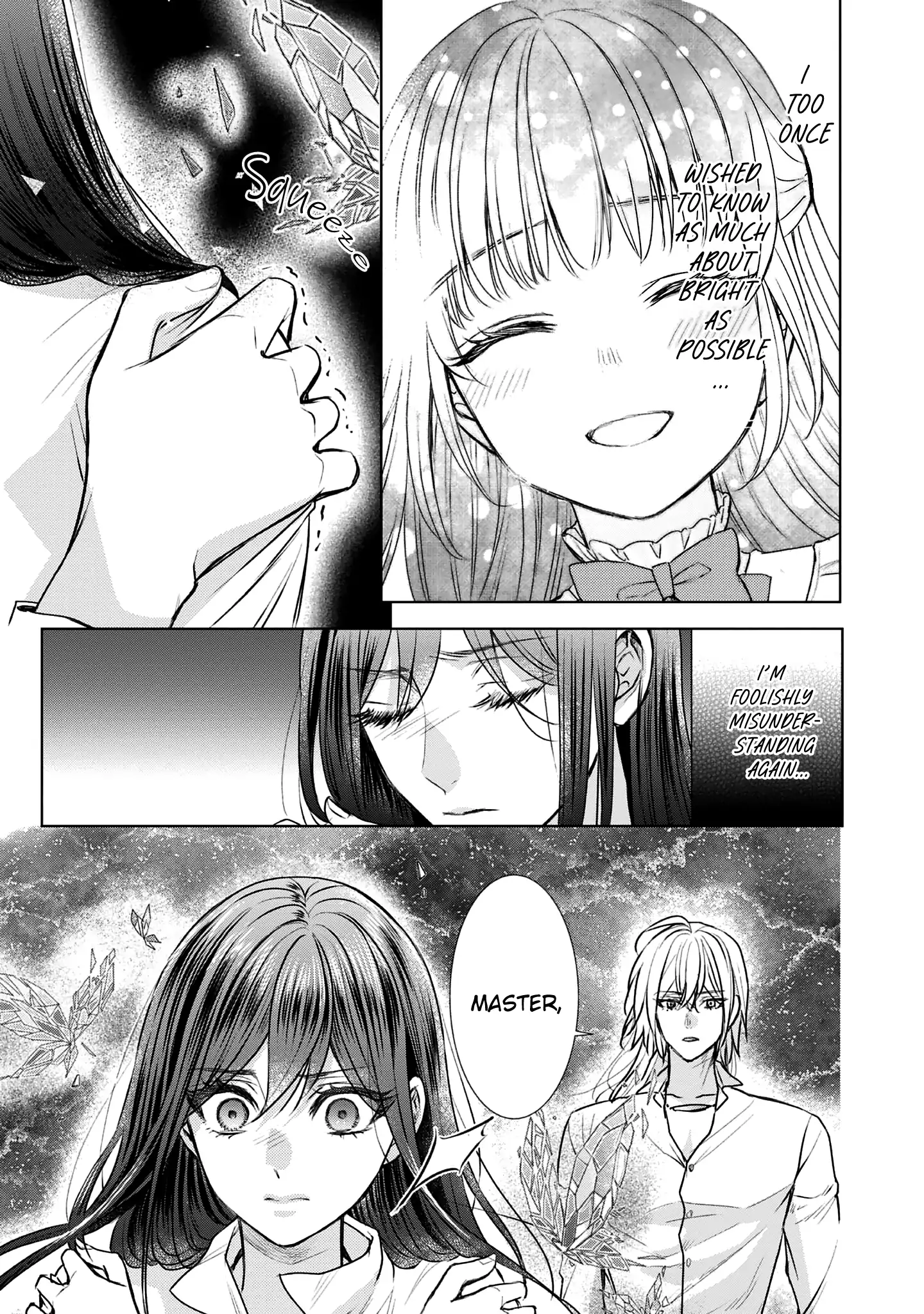 The Person I Loved Asked Me to Die in My Younger Sister