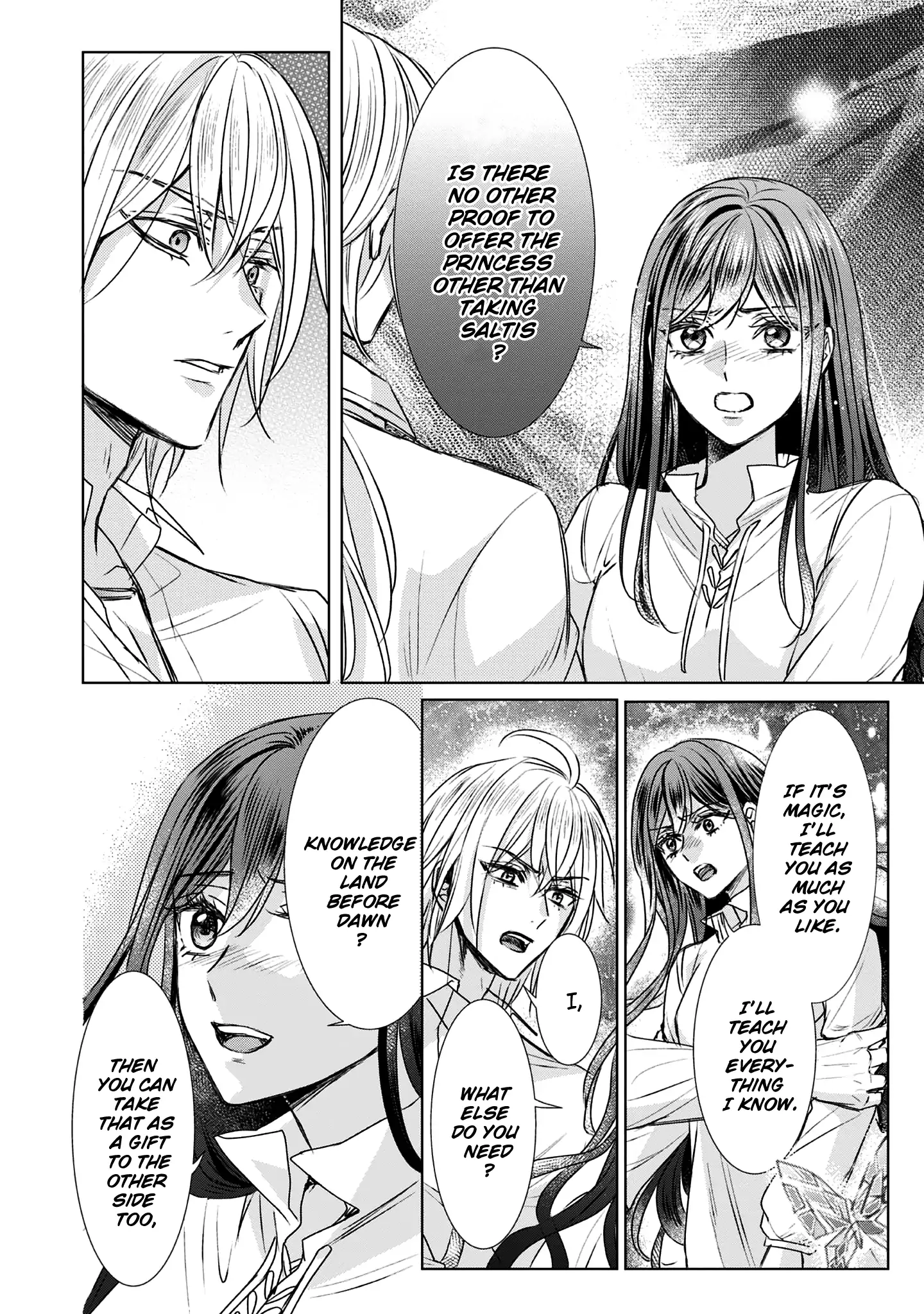 The Person I Loved Asked Me to Die in My Younger Sister