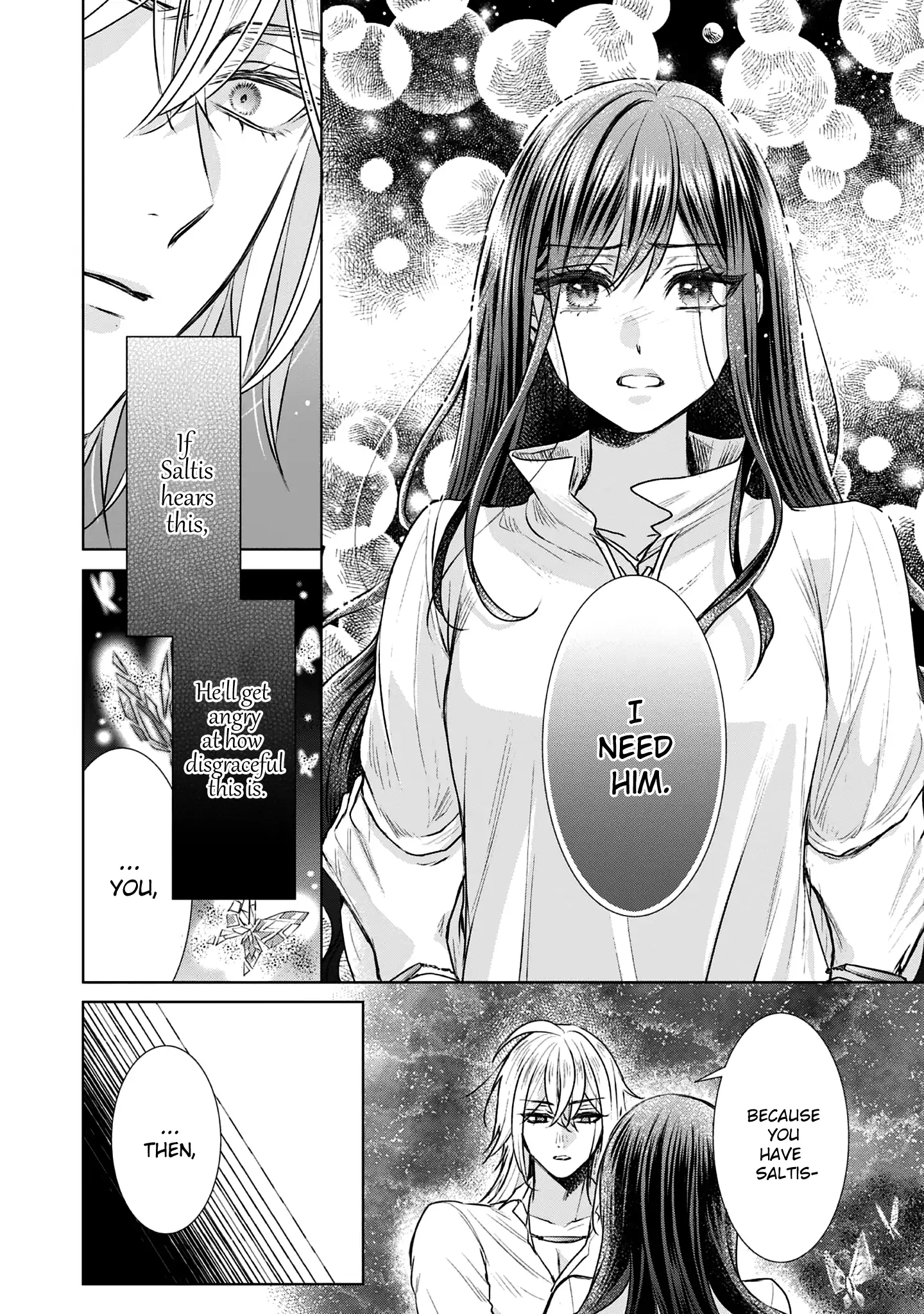 The Person I Loved Asked Me to Die in My Younger Sister