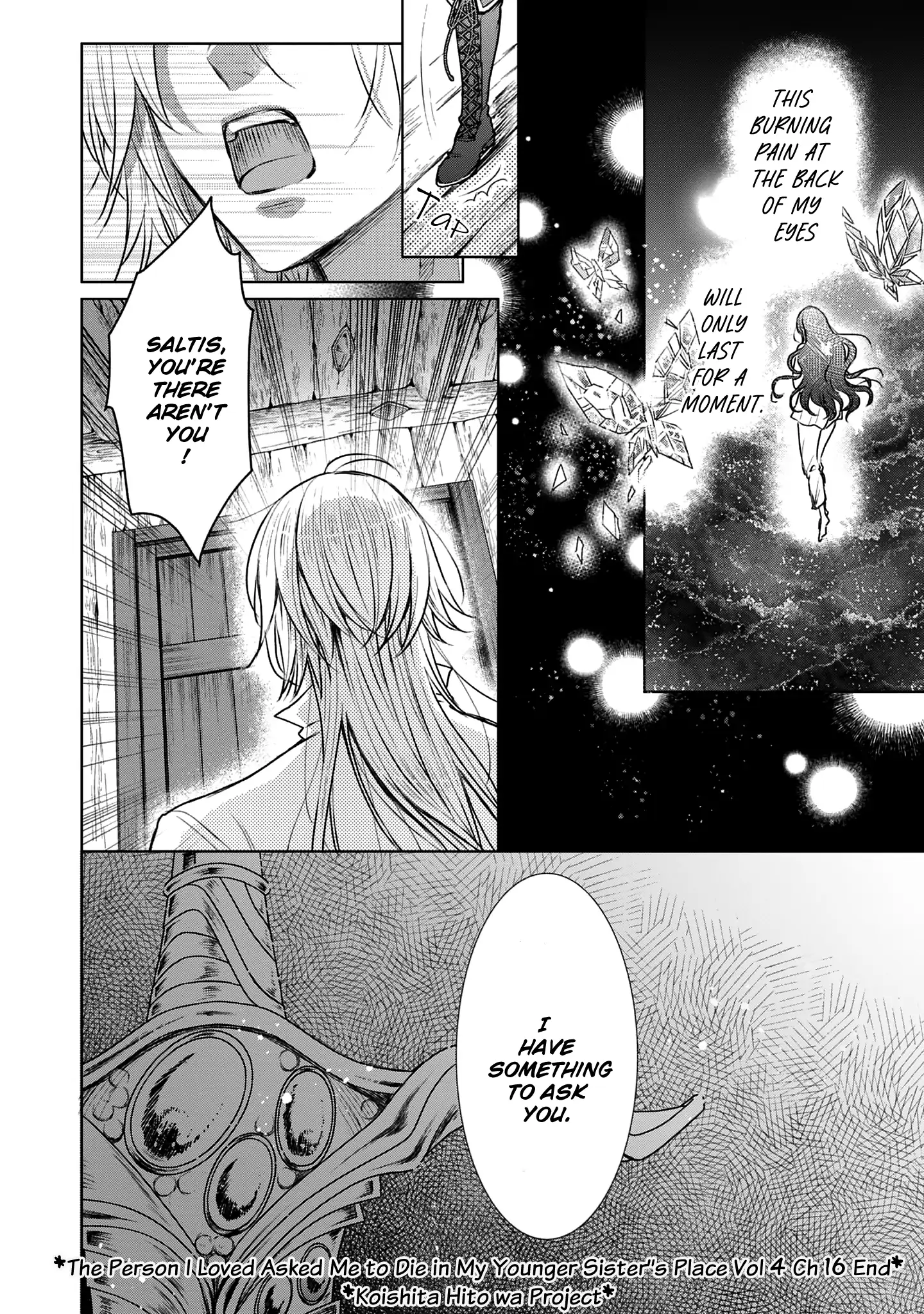 The Person I Loved Asked Me to Die in My Younger Sister