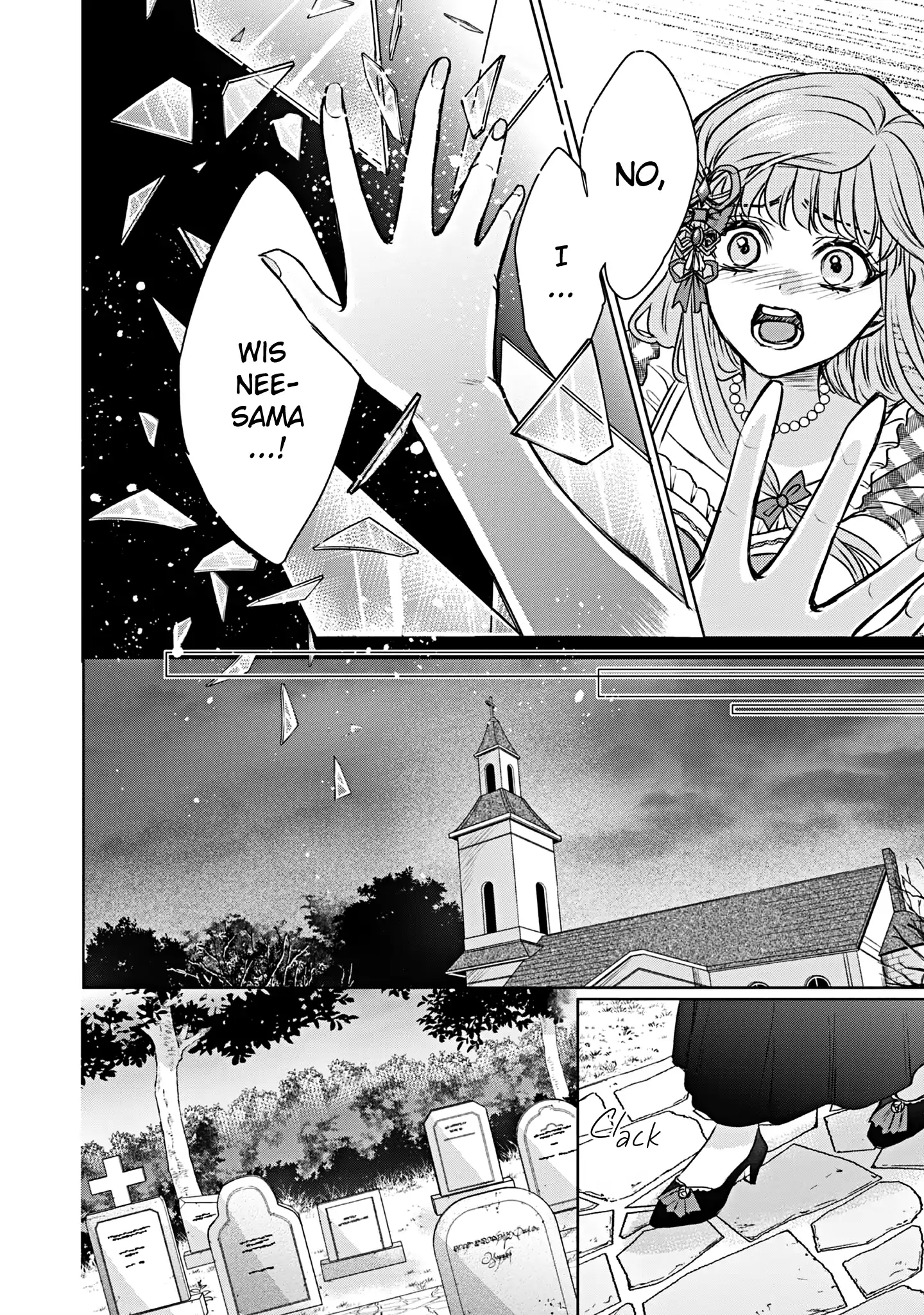 The Person I Loved Asked Me to Die in My Younger Sister