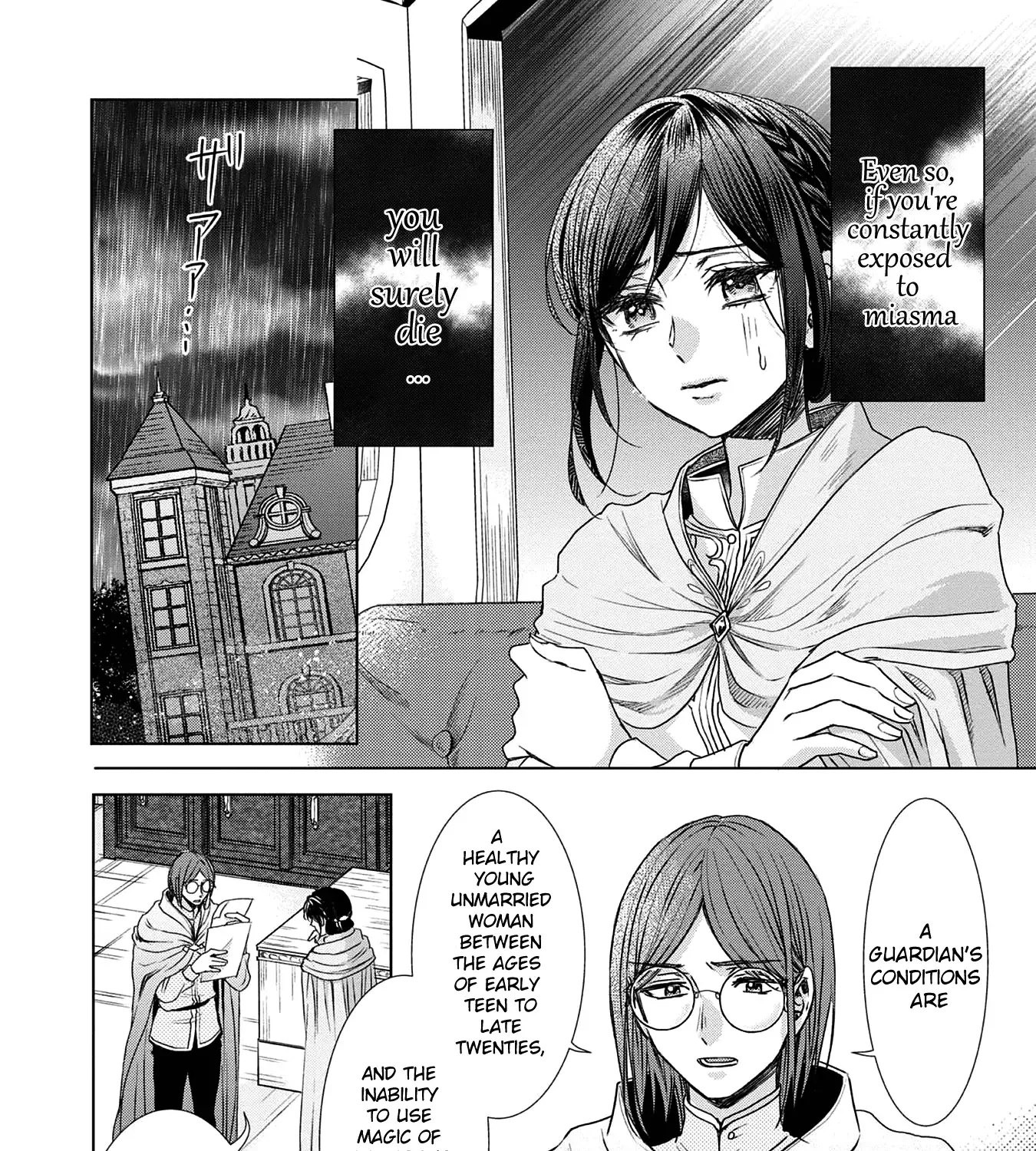 The Person I Loved Asked Me to Die in My Younger Sister