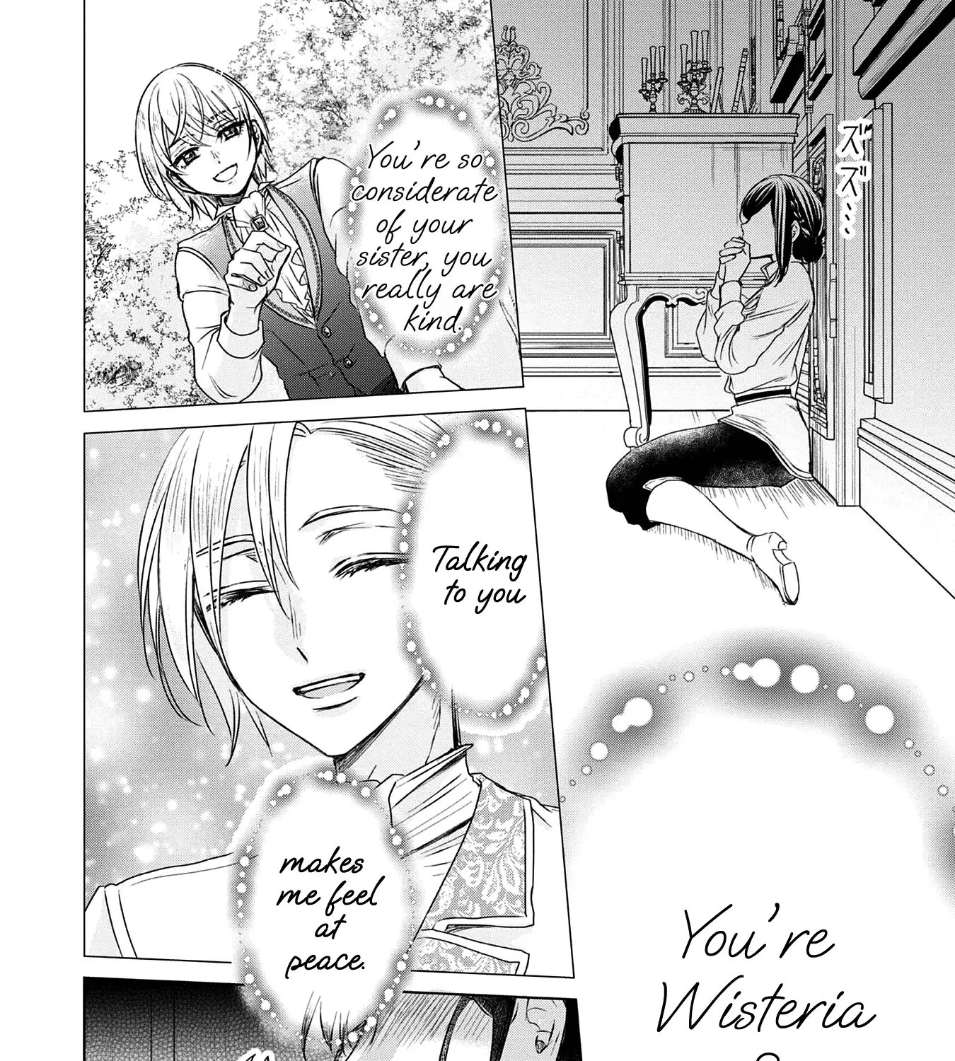 The Person I Loved Asked Me to Die in My Younger Sister