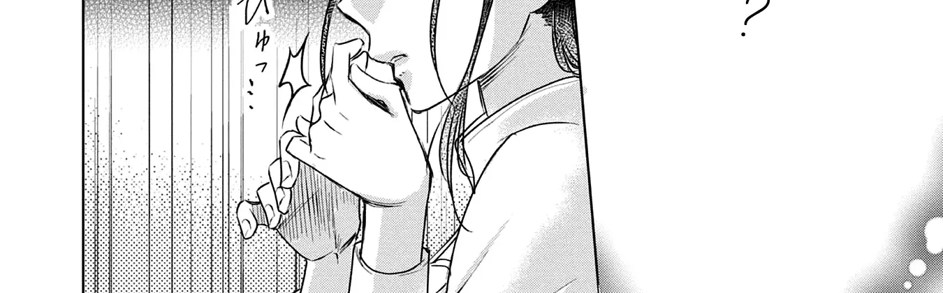 The Person I Loved Asked Me to Die in My Younger Sister