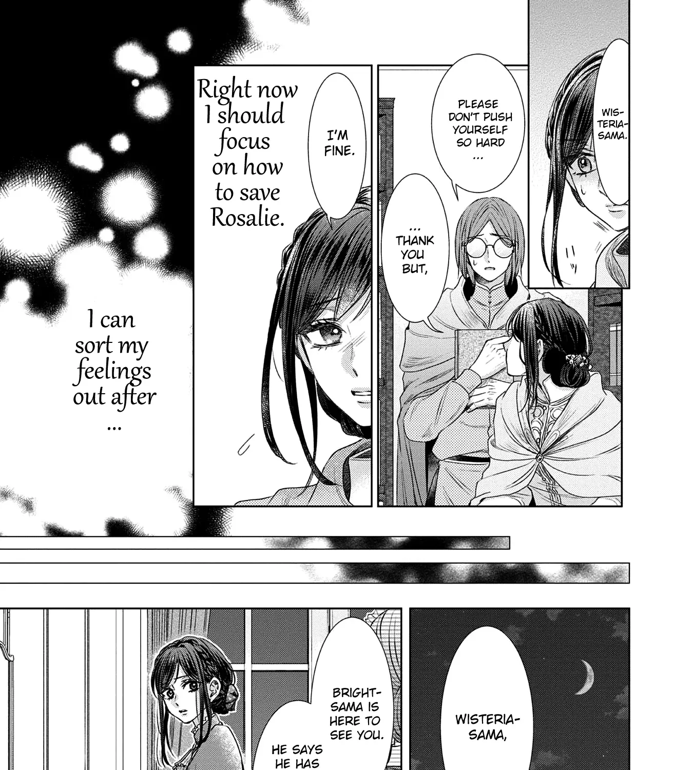 The Person I Loved Asked Me to Die in My Younger Sister