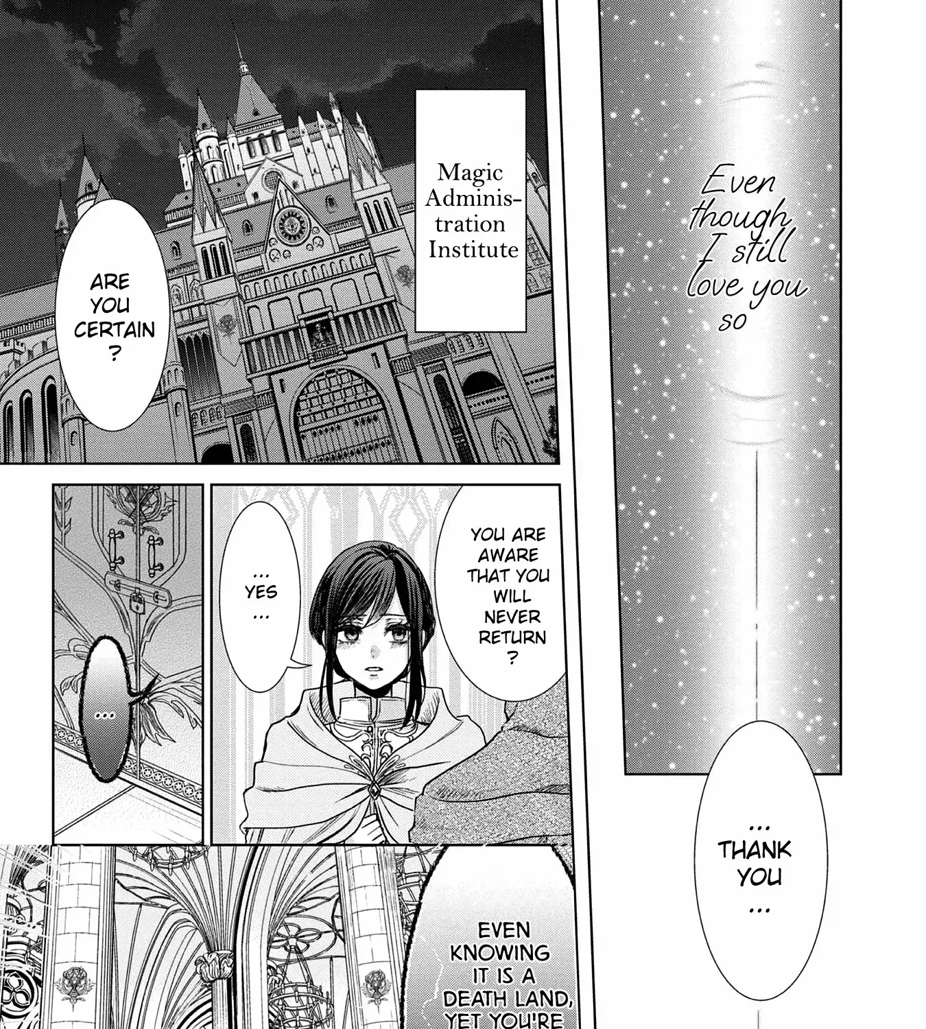 The Person I Loved Asked Me to Die in My Younger Sister