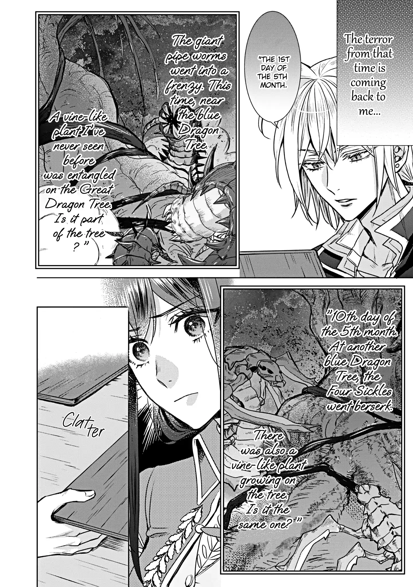 The Person I Loved Asked Me to Die in My Younger Sister