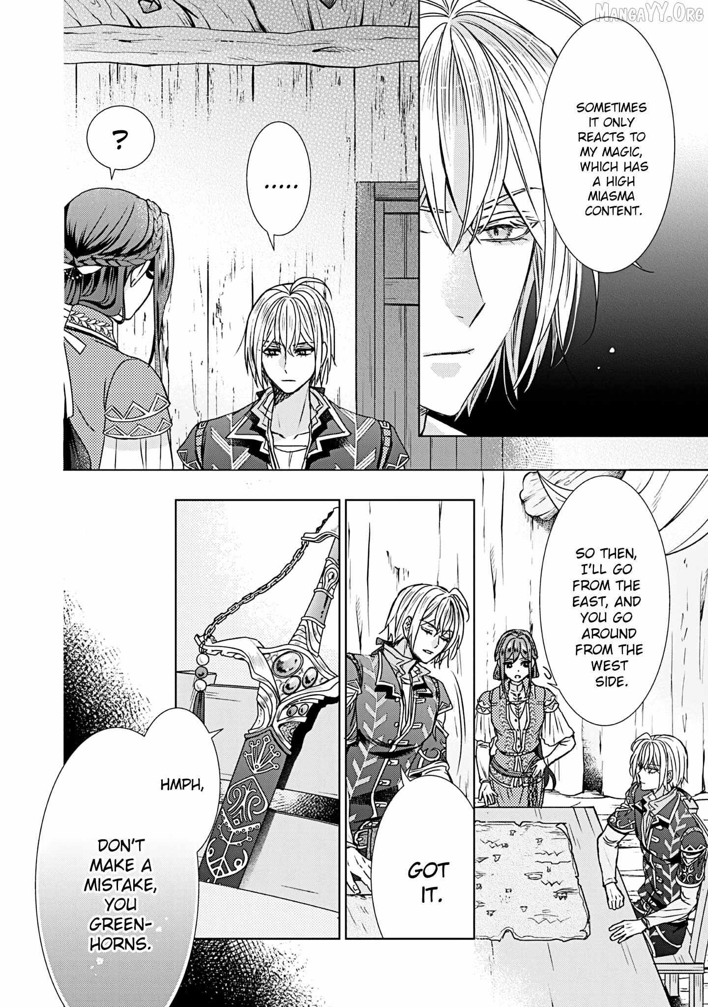 The Person I Loved Asked Me to Die in My Younger Sister