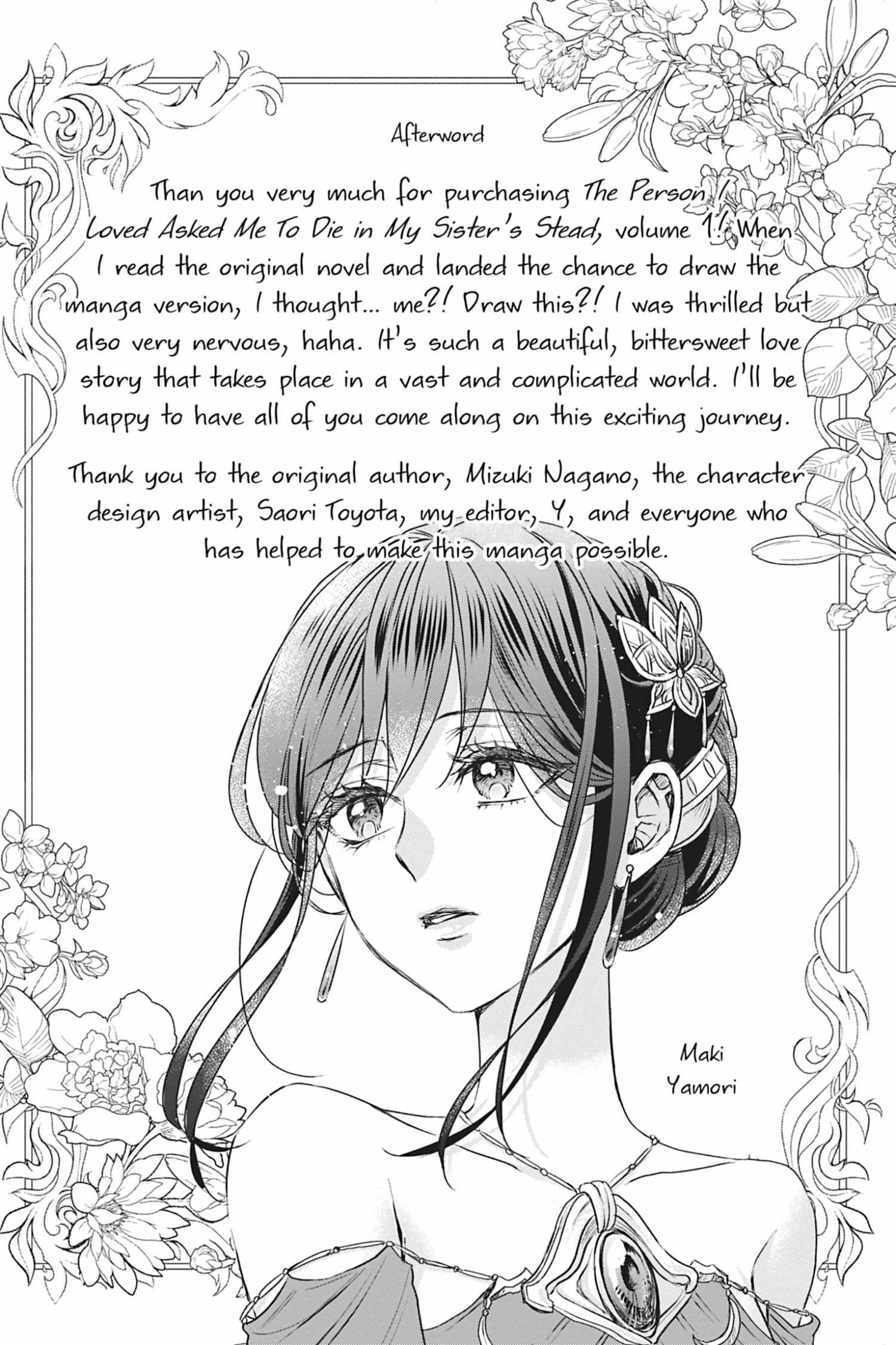 The Person I Loved Asked Me to Die in My Younger Sister