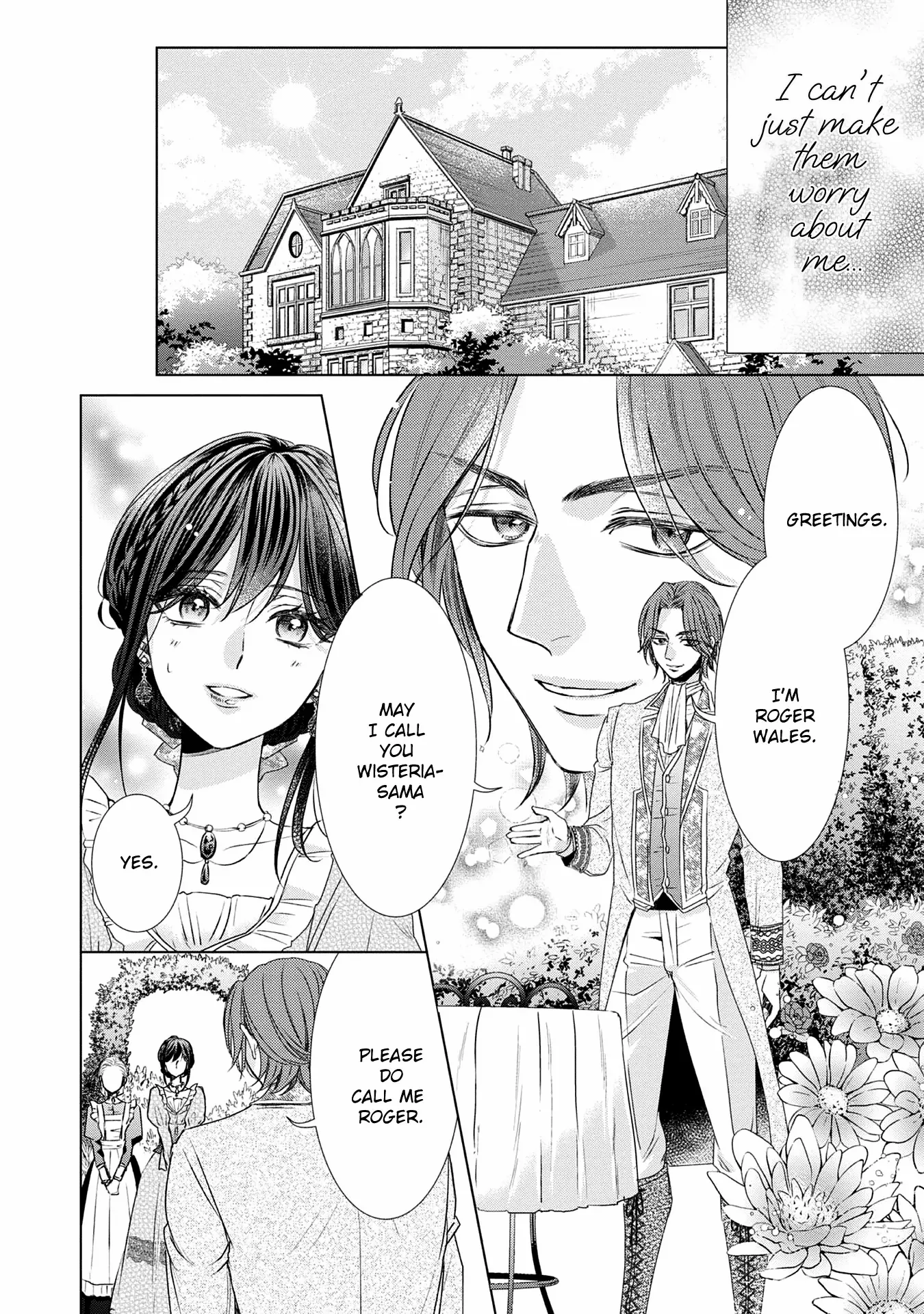 The Person I Loved Asked Me to Die in My Younger Sister