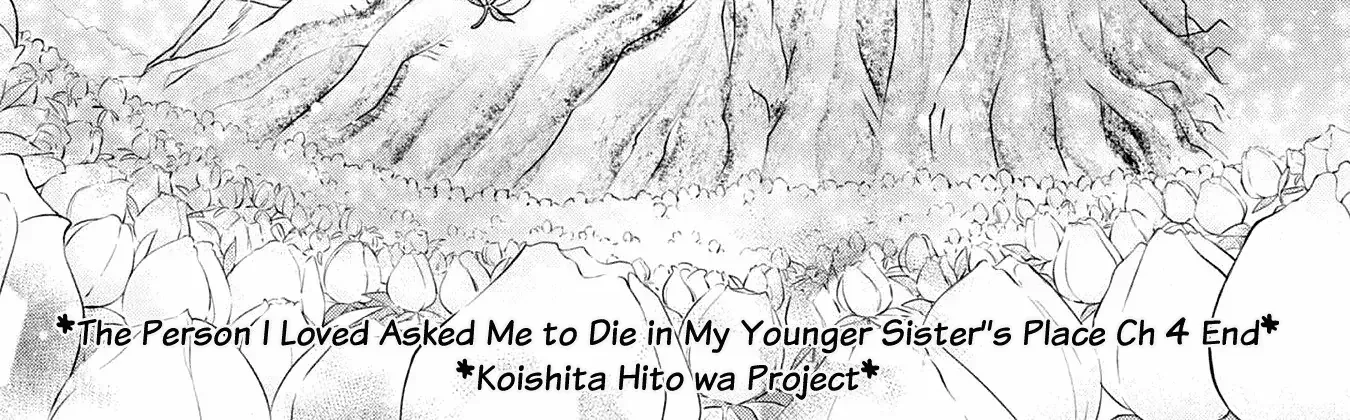 The Person I Loved Asked Me to Die in My Younger Sister