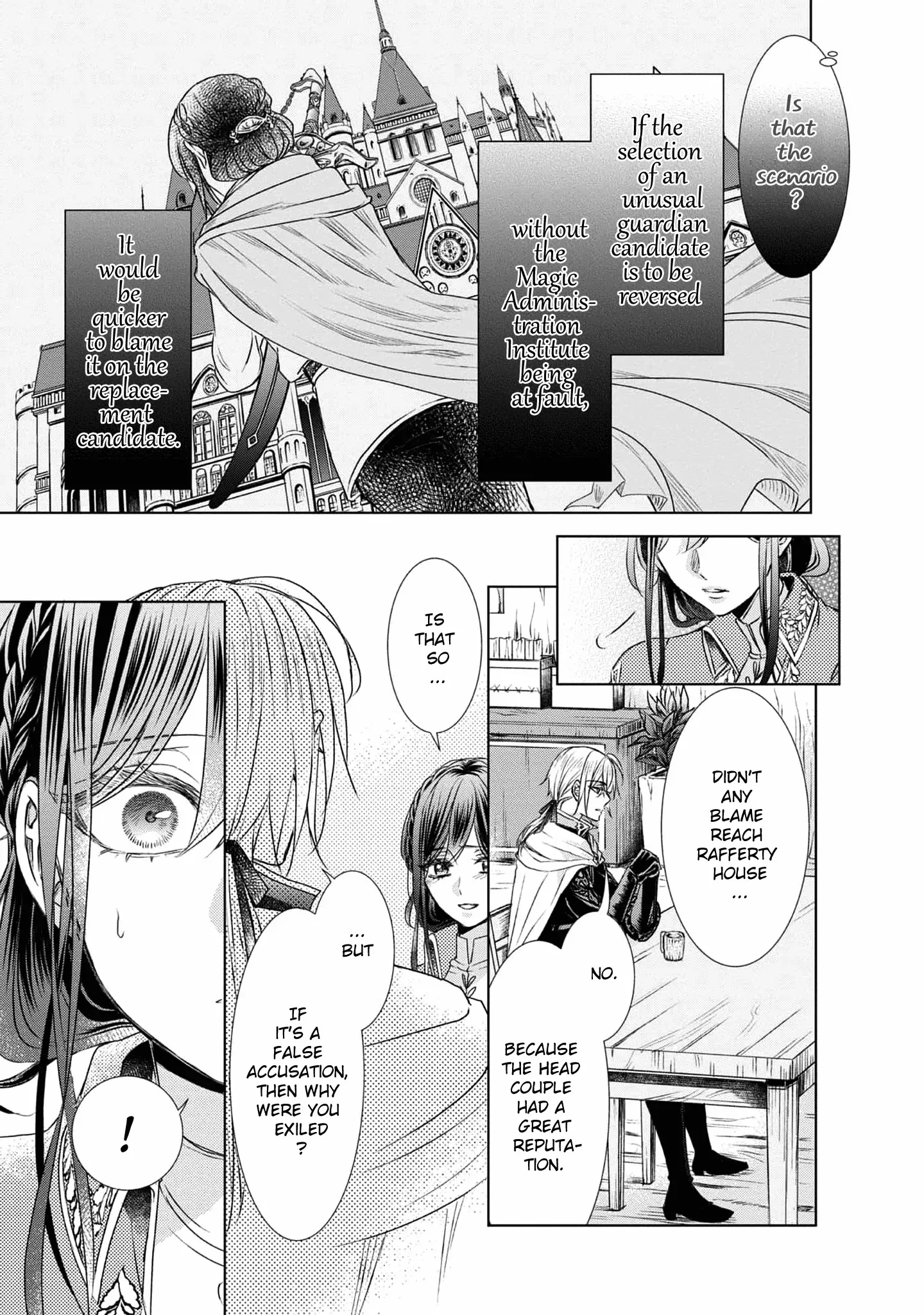 The Person I Loved Asked Me to Die in My Younger Sister