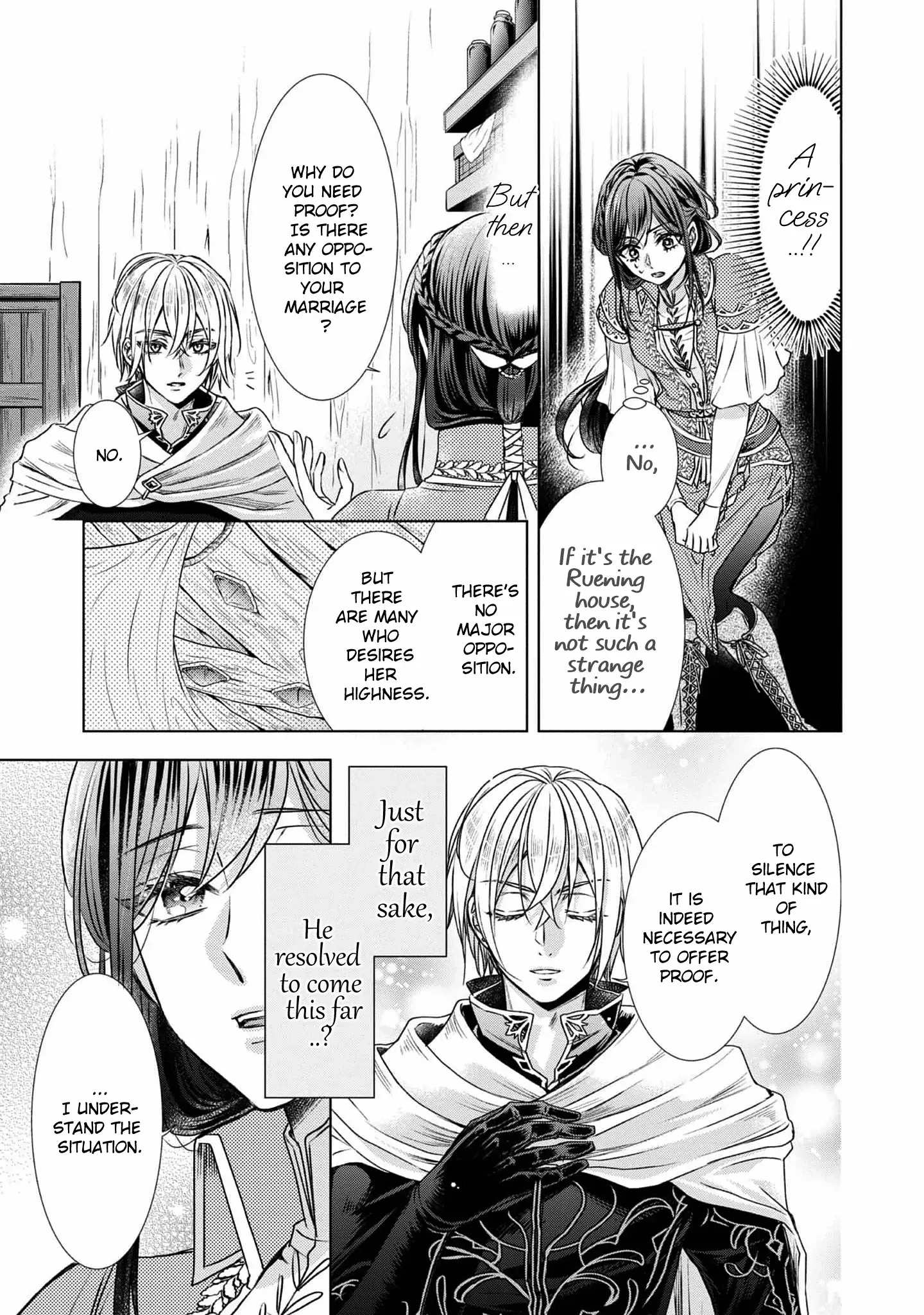 The Person I Loved Asked Me to Die in My Younger Sister